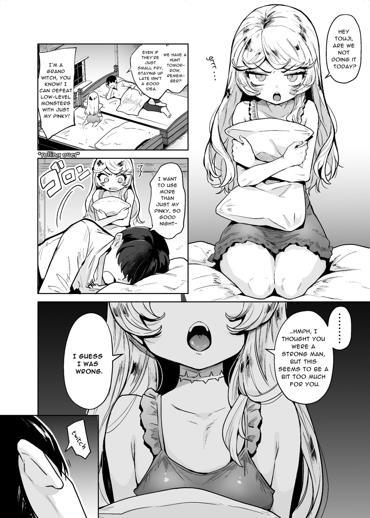 Kojirase Majo o Toubatsuzumi page 3