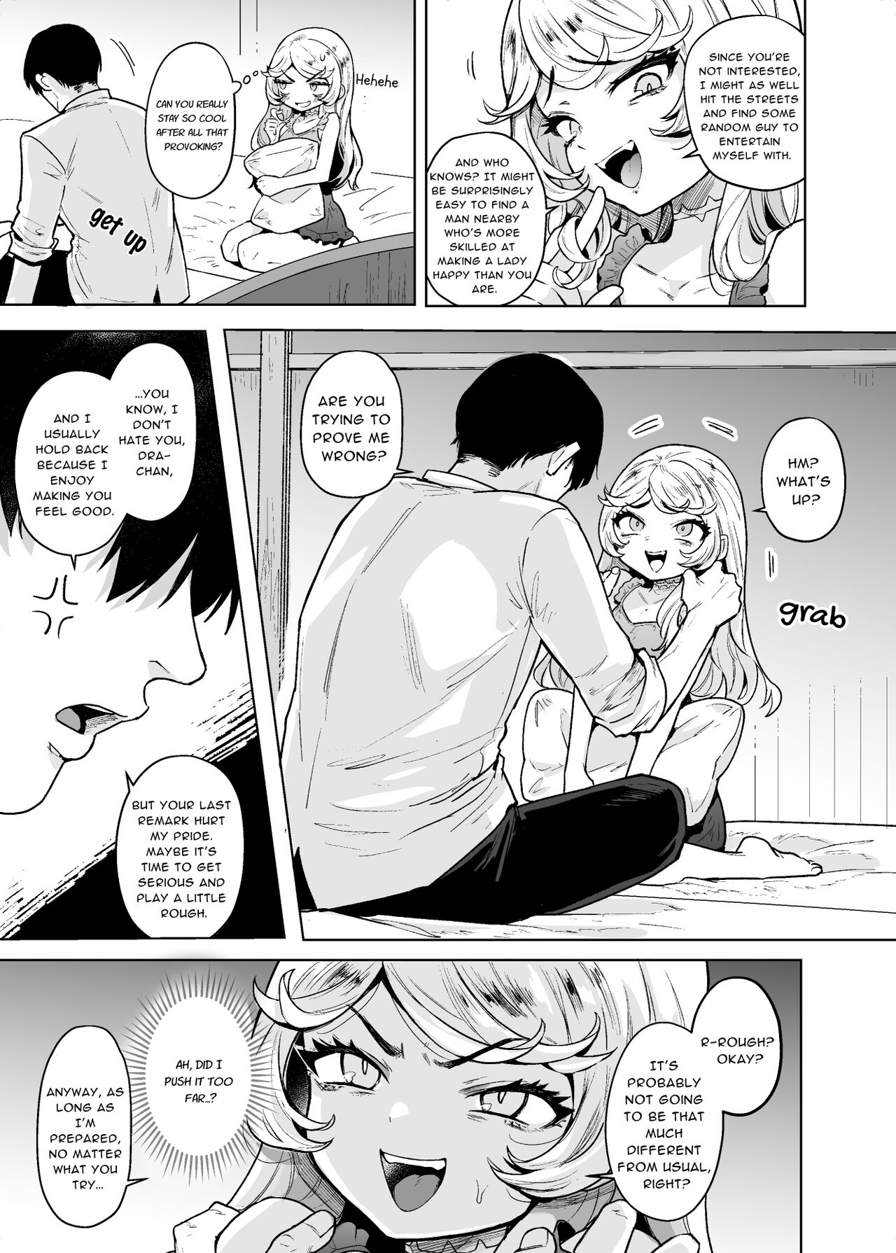 Kojirase Majo o Toubatsuzumi page 4