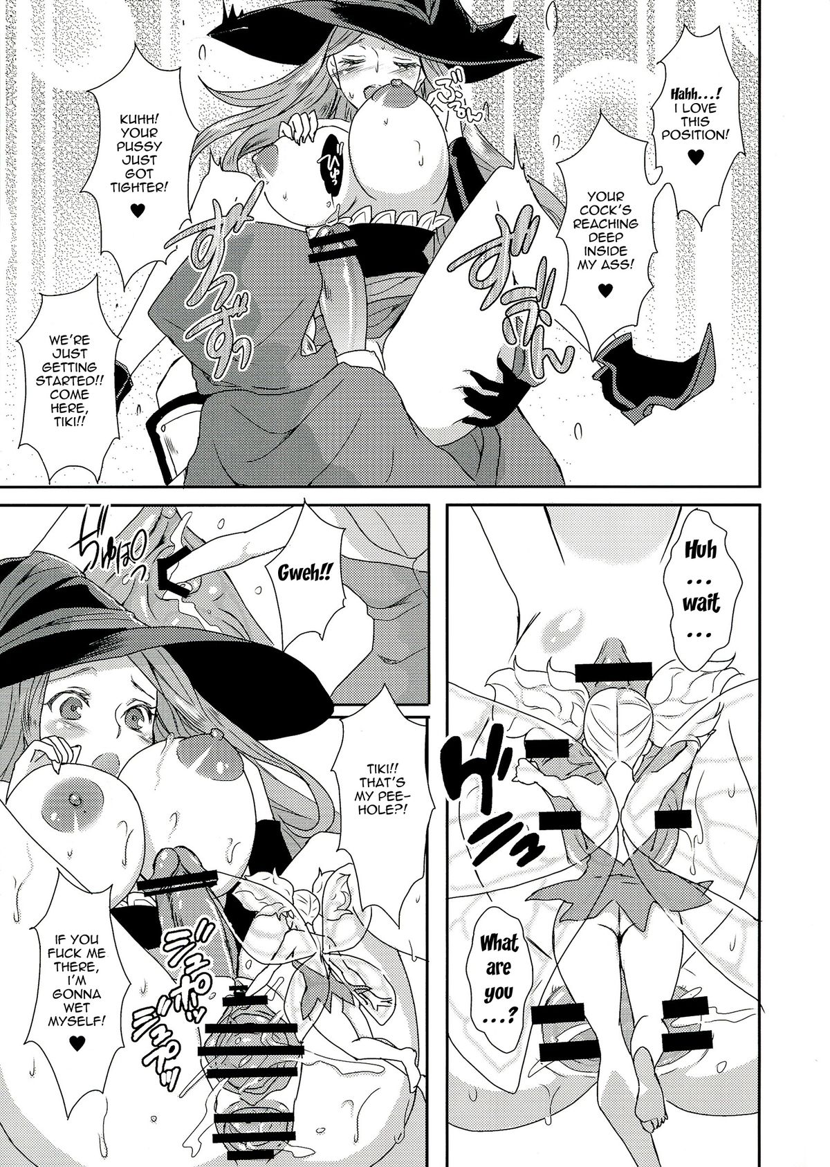 Kokan ni Kinoko! page 15