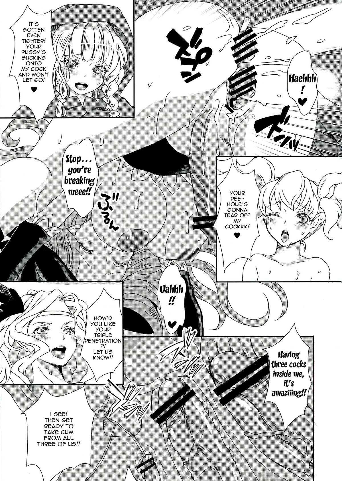 Kokan ni Kinoko! page 17
