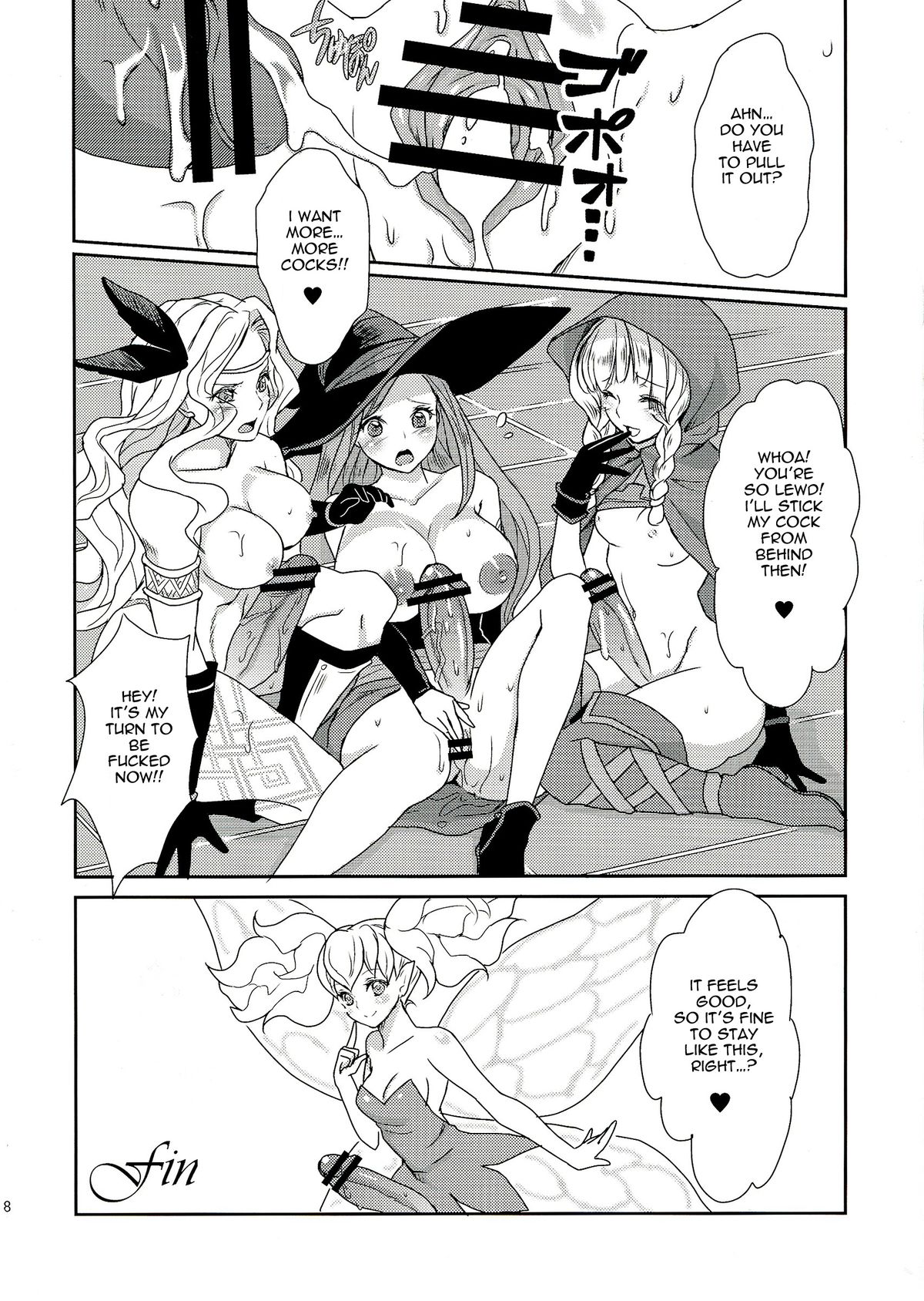 Kokan ni Kinoko! page 20