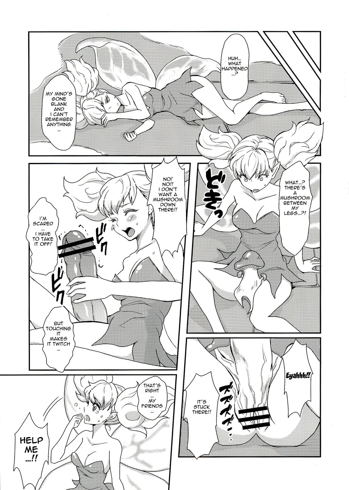 Kokan ni Kinoko! page 5
