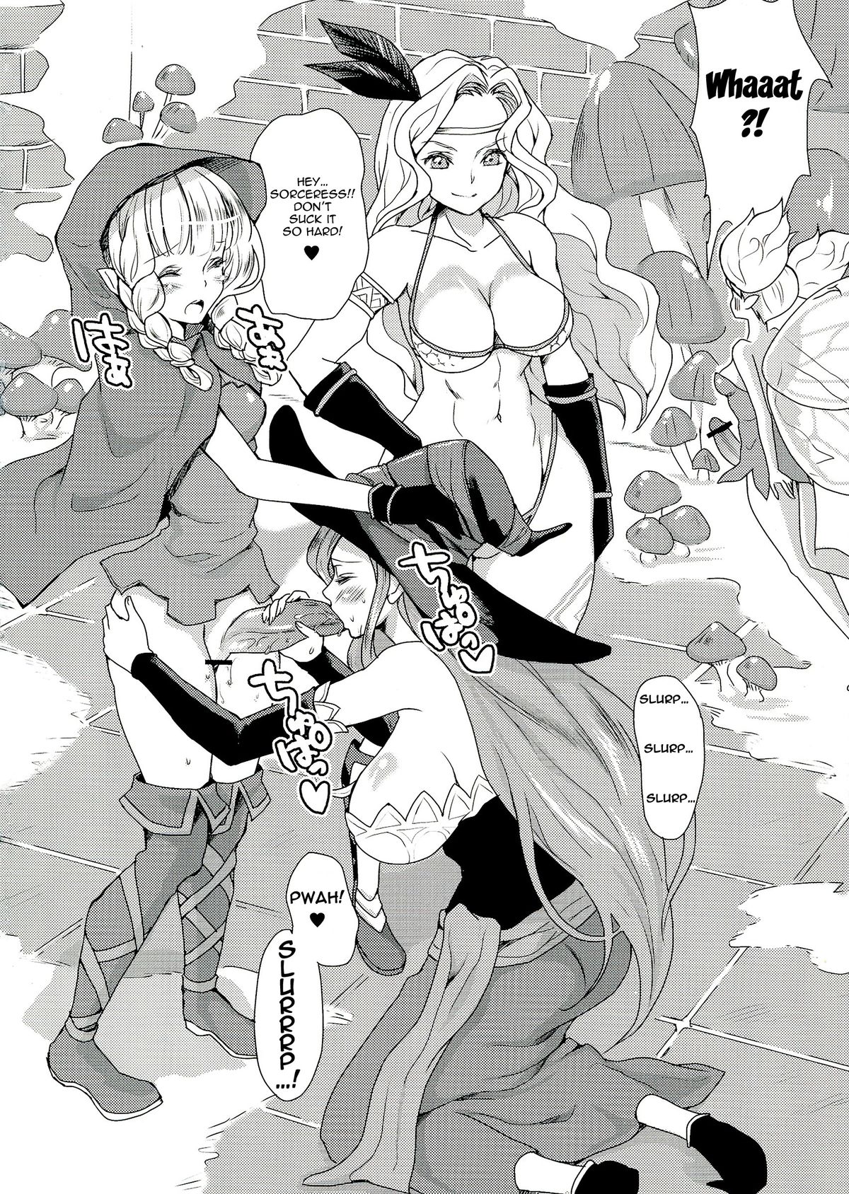 Kokan ni Kinoko! page 6