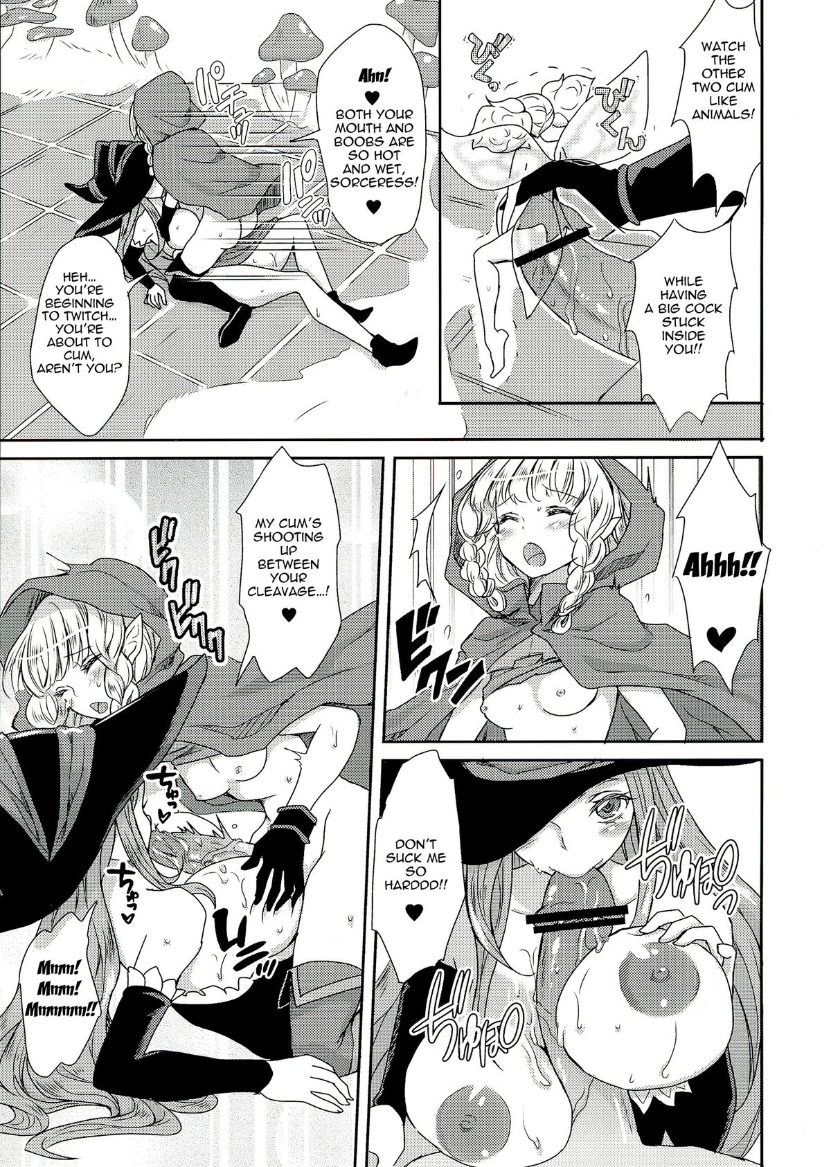 Kokan ni Kinoko! page 9