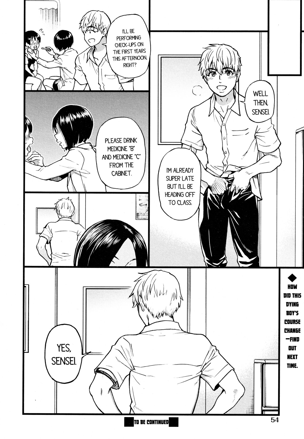Koko Kara Saki Wa Sex Desu!! #3 page 24