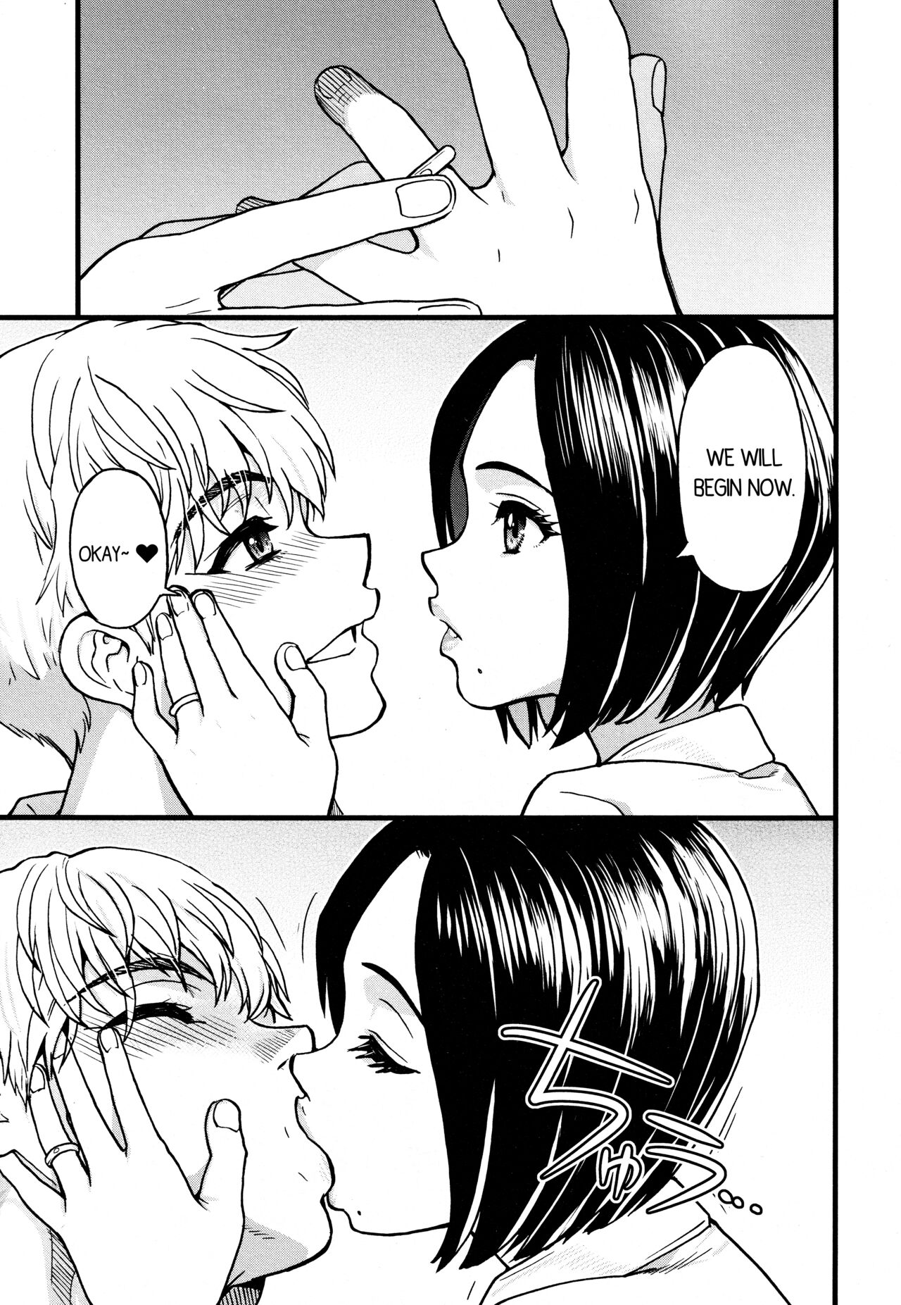 Koko Kara Saki Wa Sex Desu!! #3 page 5