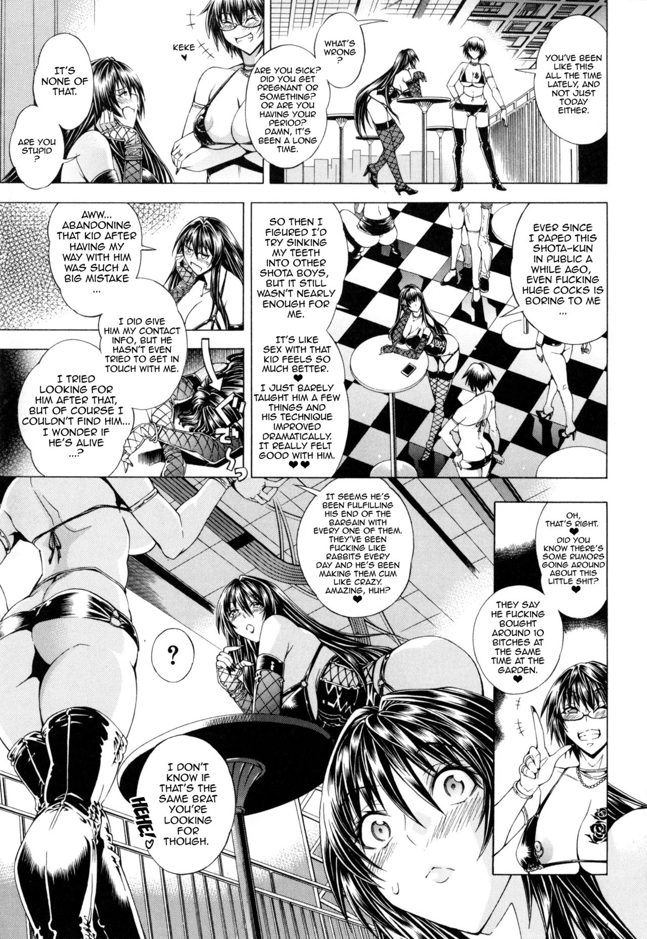 Koko wa Bitch gai !! - Here is a Bitch Street page 100