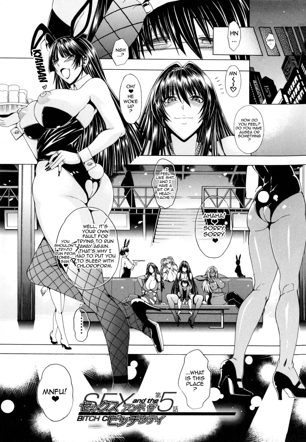 Koko wa Bitch gai !! - Here is a Bitch Street page 122