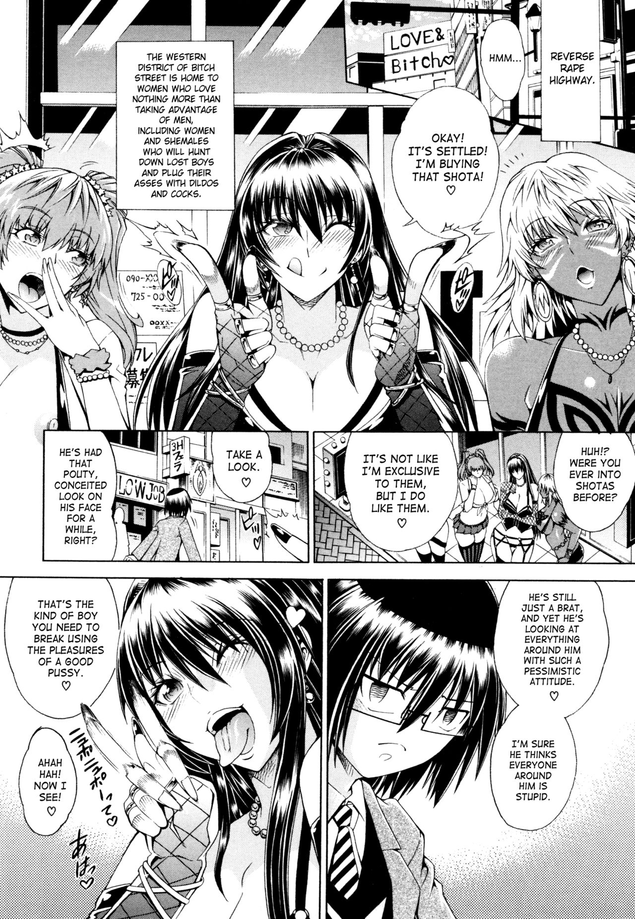 Koko wa Bitch gai !! - Here is a Bitch Street page 18
