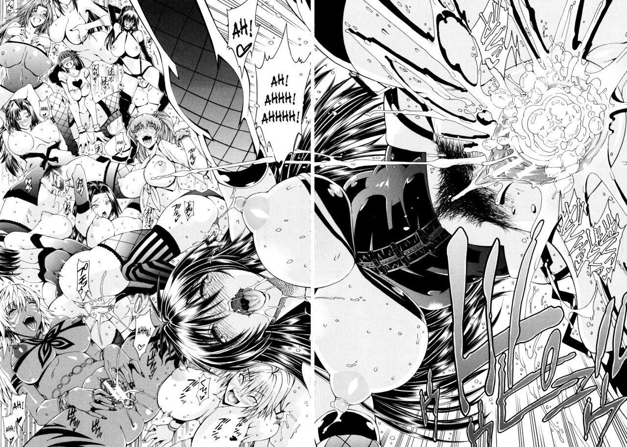 Koko wa Bitch gai !! - Here is a Bitch Street page 35