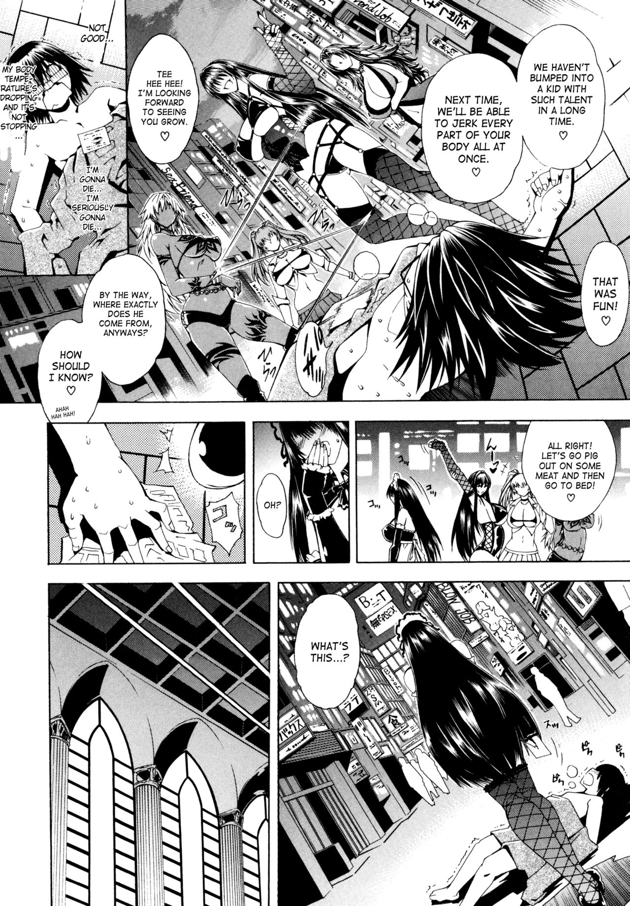 Koko wa Bitch gai !! - Here is a Bitch Street page 38