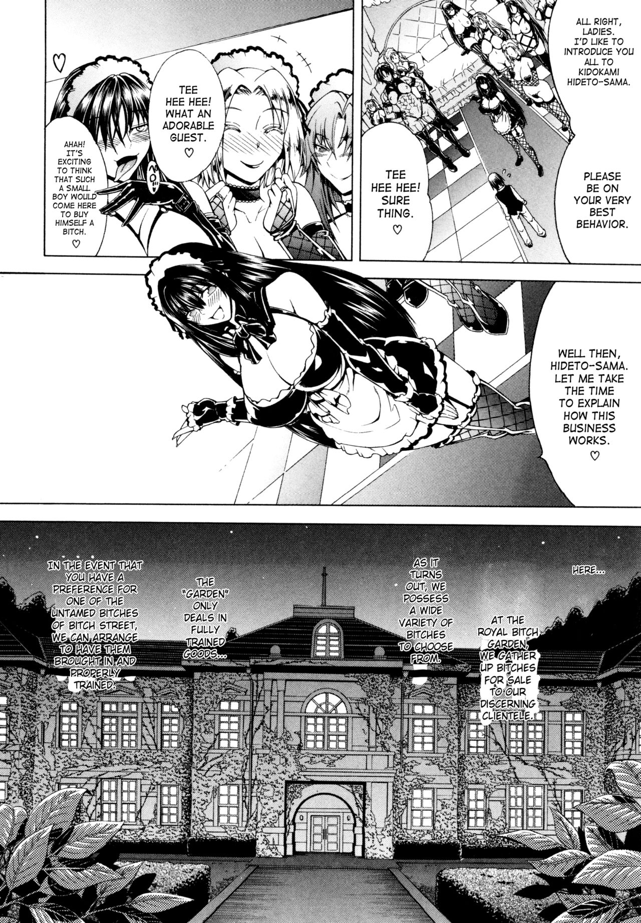 Koko wa Bitch gai !! - Here is a Bitch Street page 46