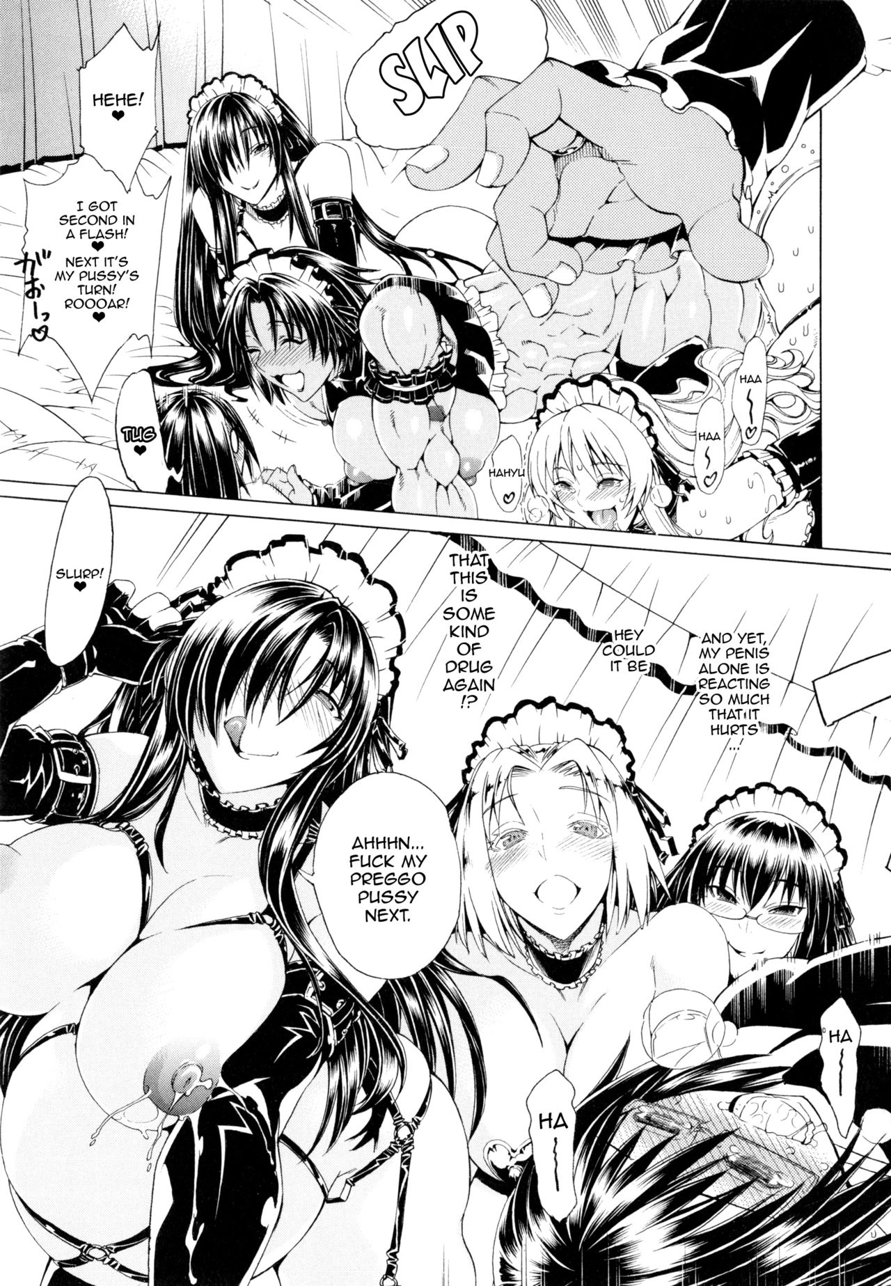 Koko wa Bitch gai !! - Here is a Bitch Street page 71