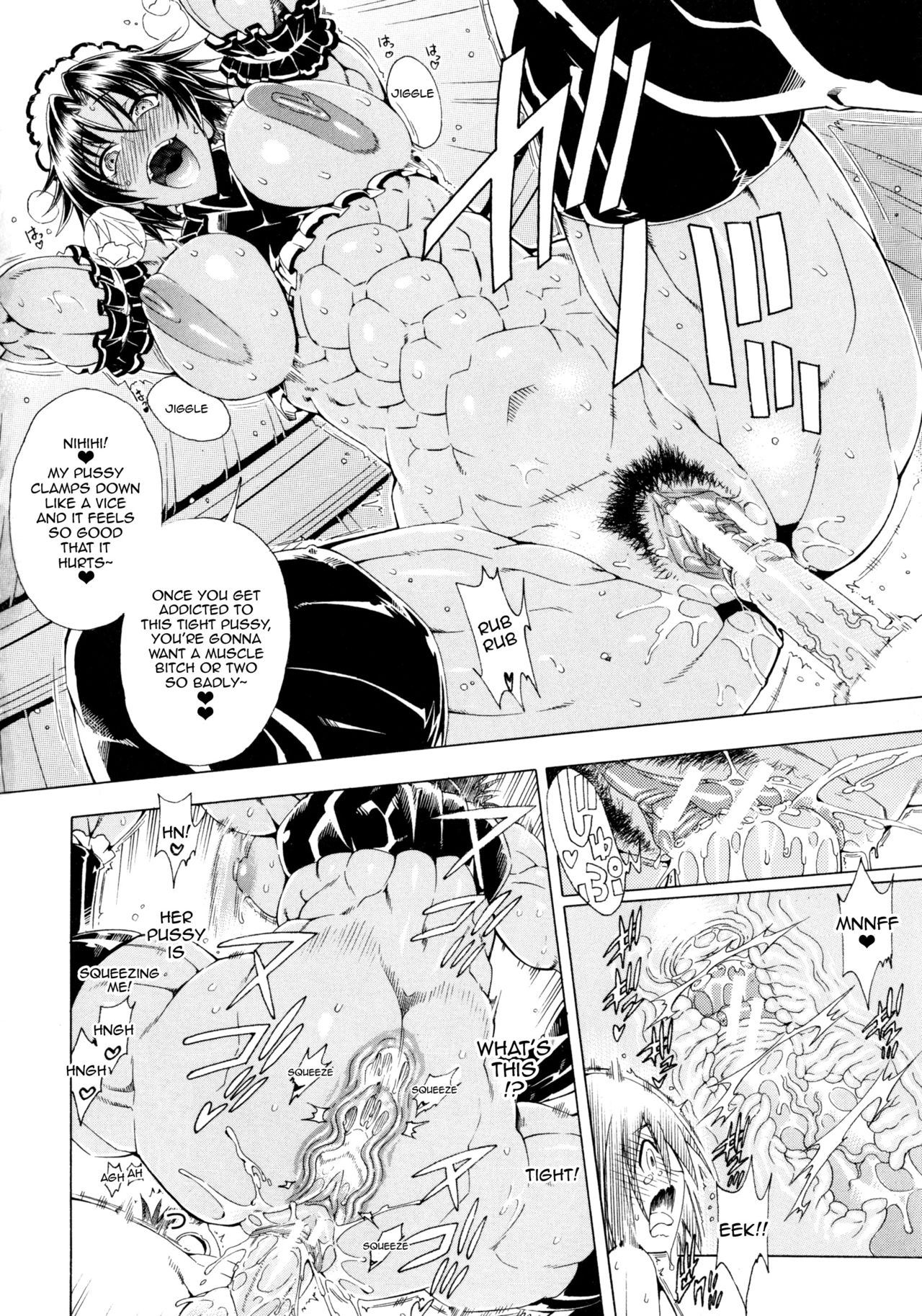Koko wa Bitch gai !! - Here is a Bitch Street page 72