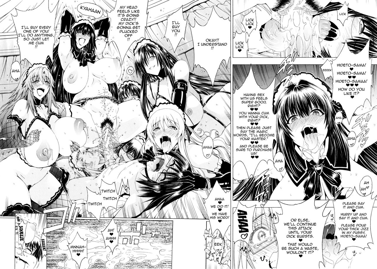 Koko wa Bitch gai !! - Here is a Bitch Street page 94