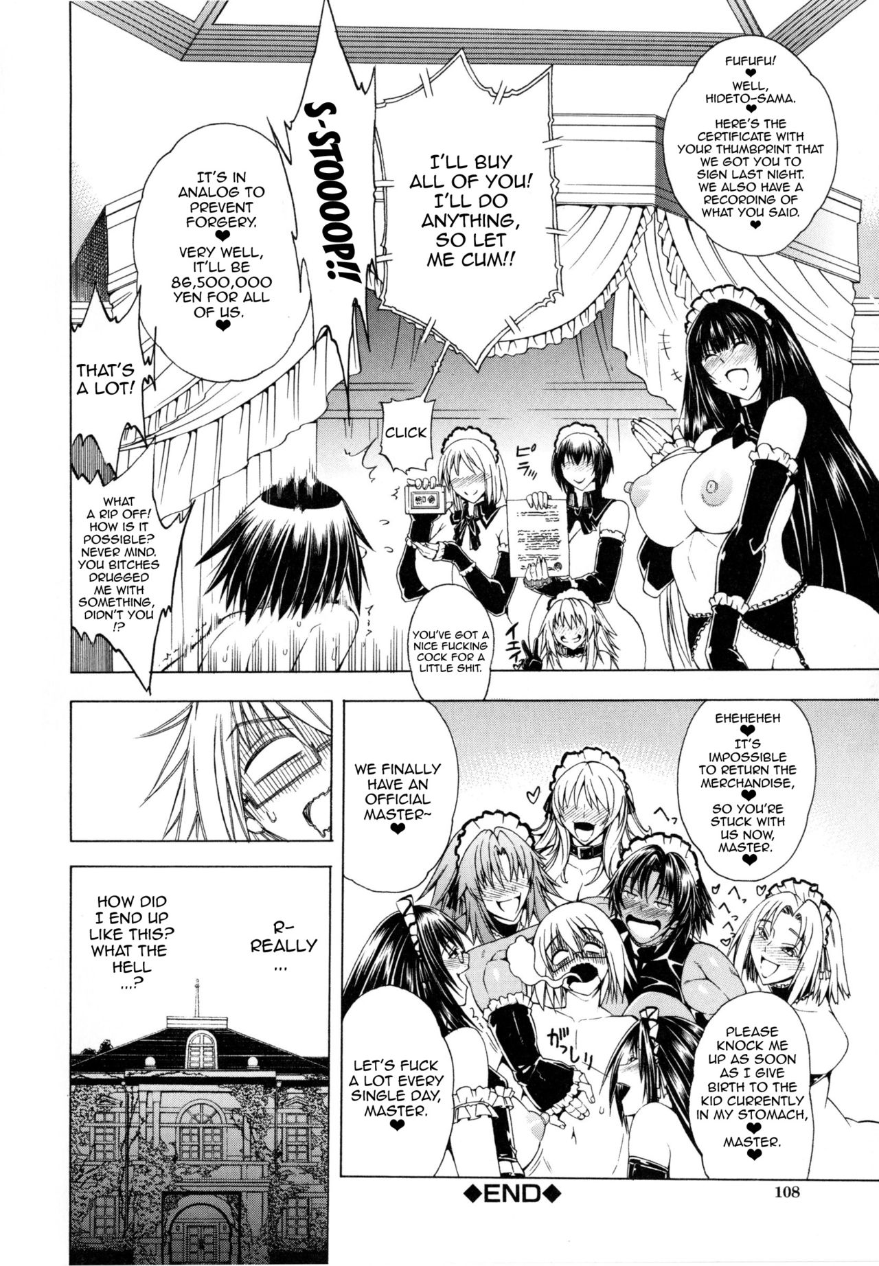 Koko wa Bitch gai !! - Here is a Bitch Street page 97