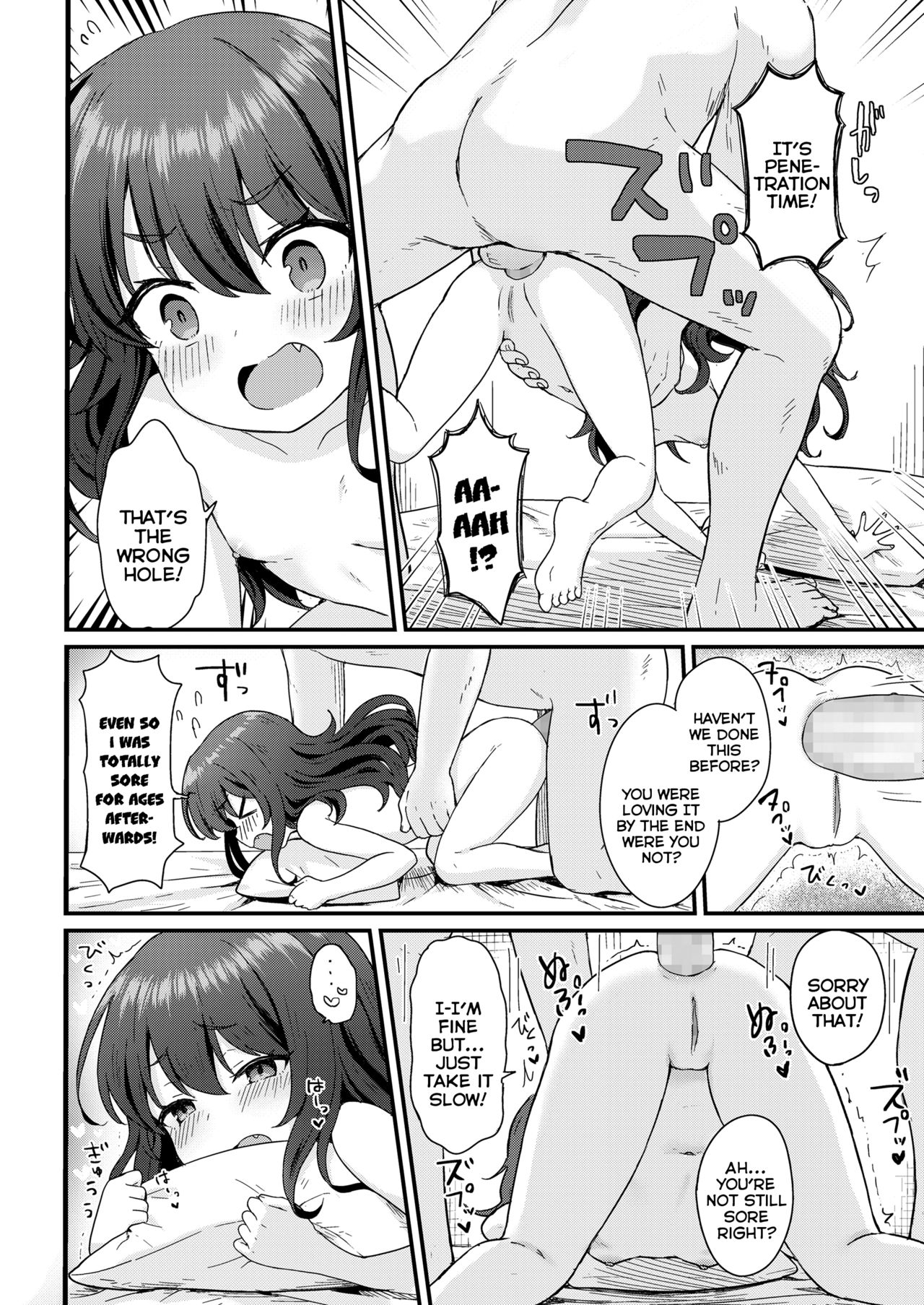 Kokoa-chan's Helpful-Services page 12