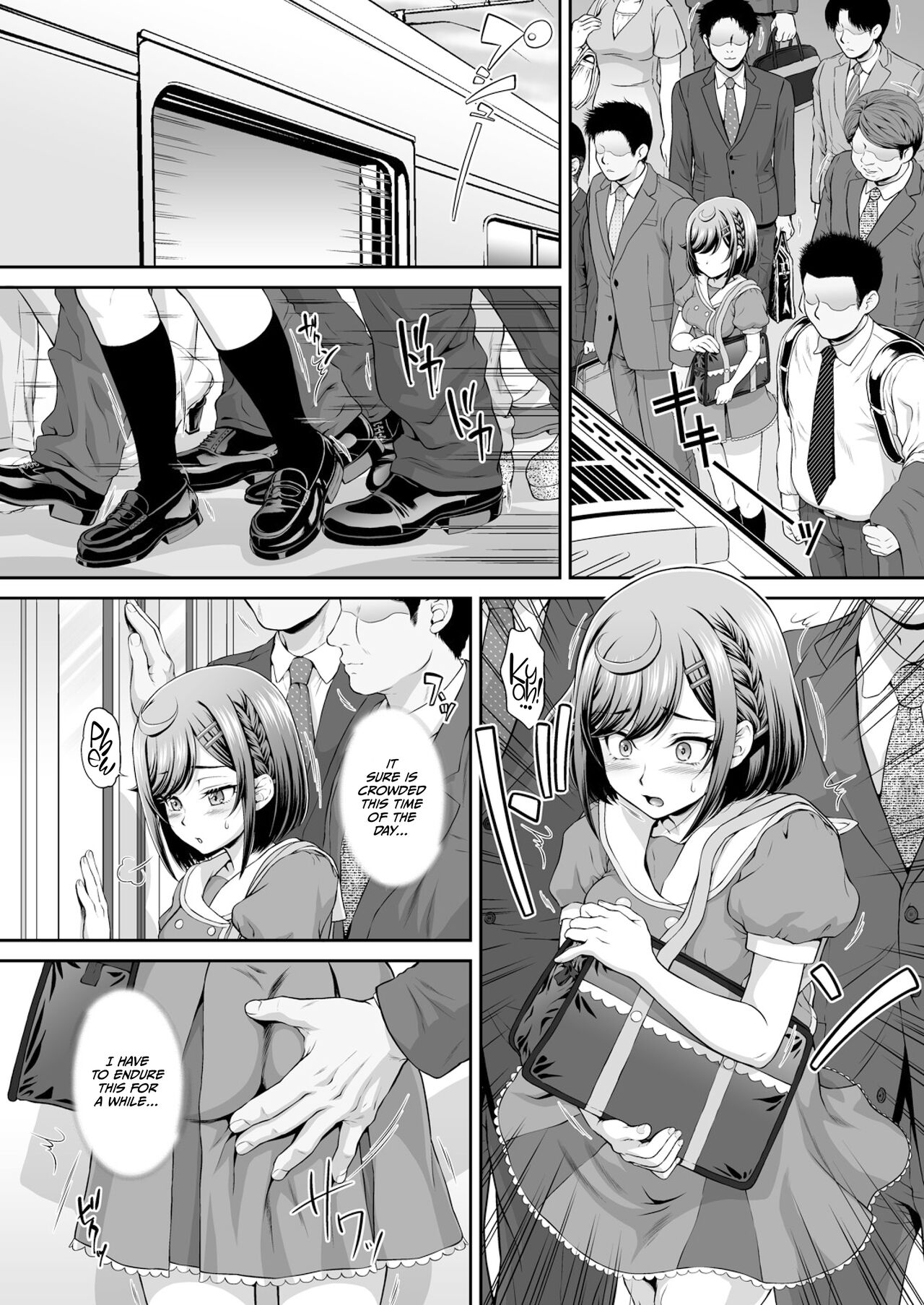 Kokone-chan v Itadakimasu! page 5