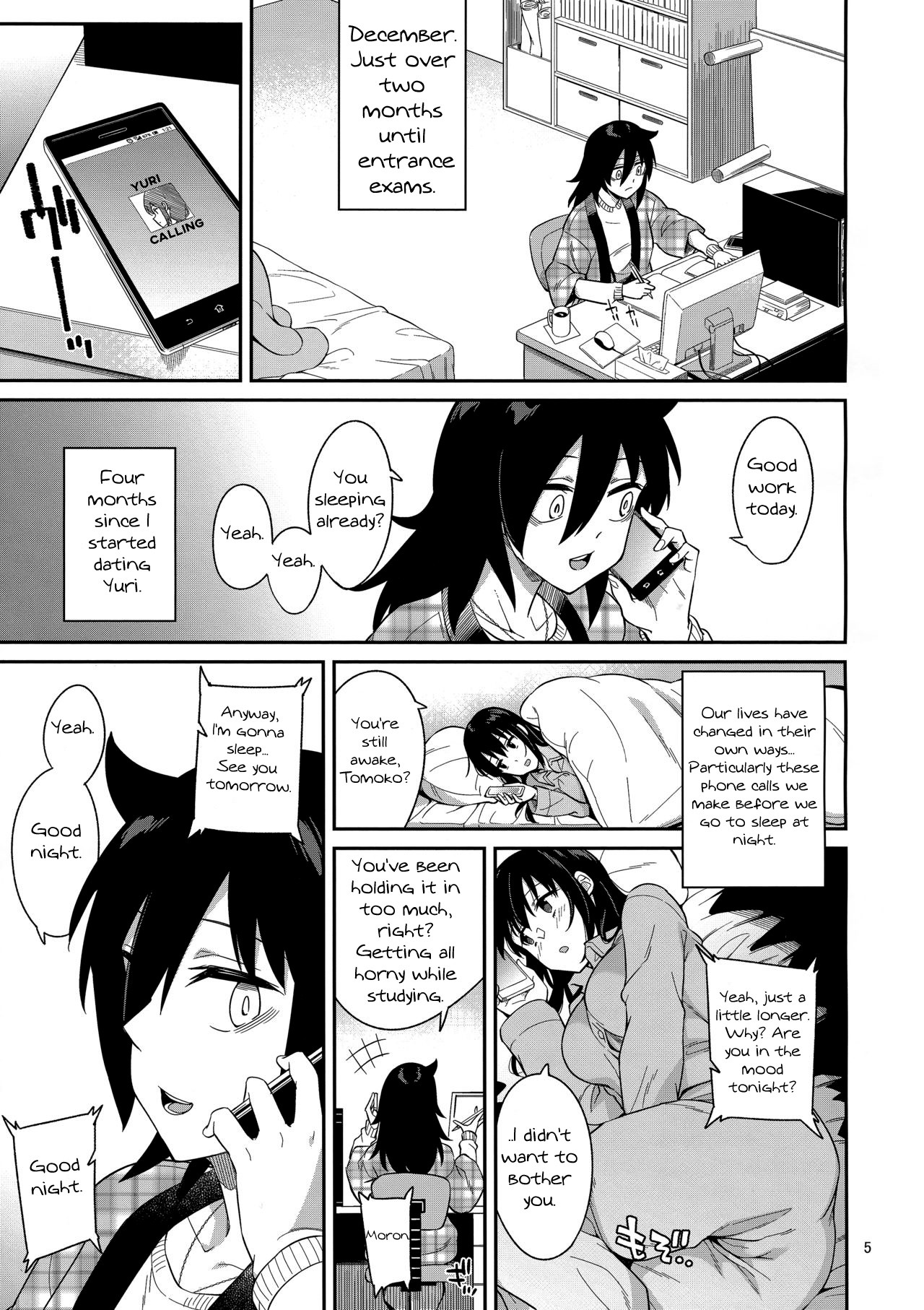 Kokonoe Kazura 3 page 4