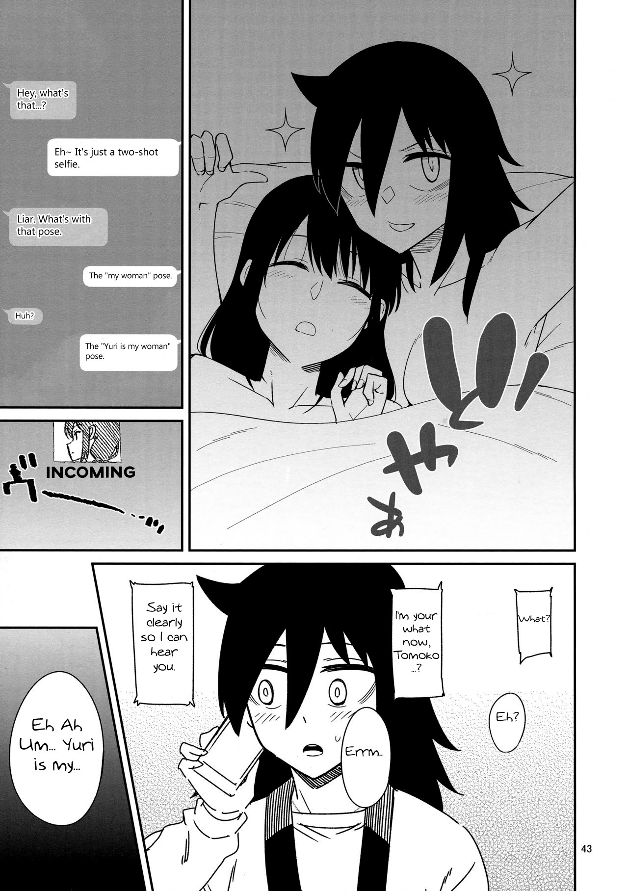 Kokonoe Kazura 3 page 42