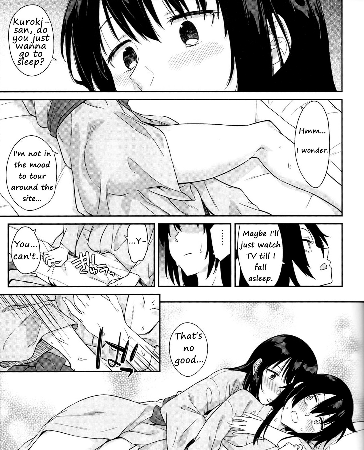 Kokonoe Kazura page 15