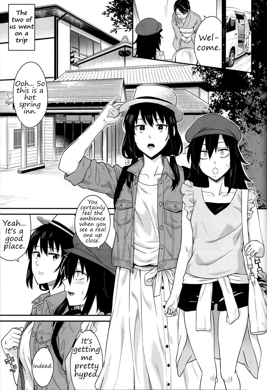 Kokonoe Kazura page 3