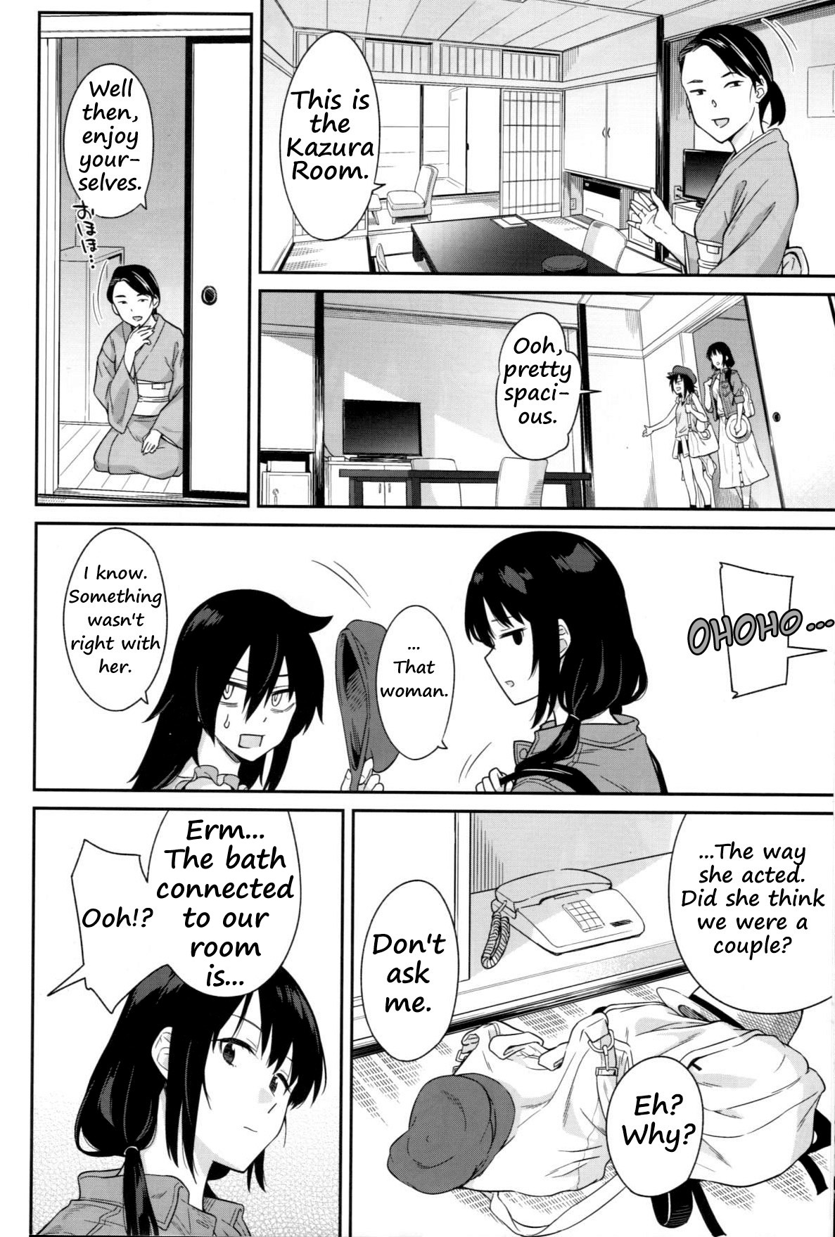 Kokonoe Kazura page 4