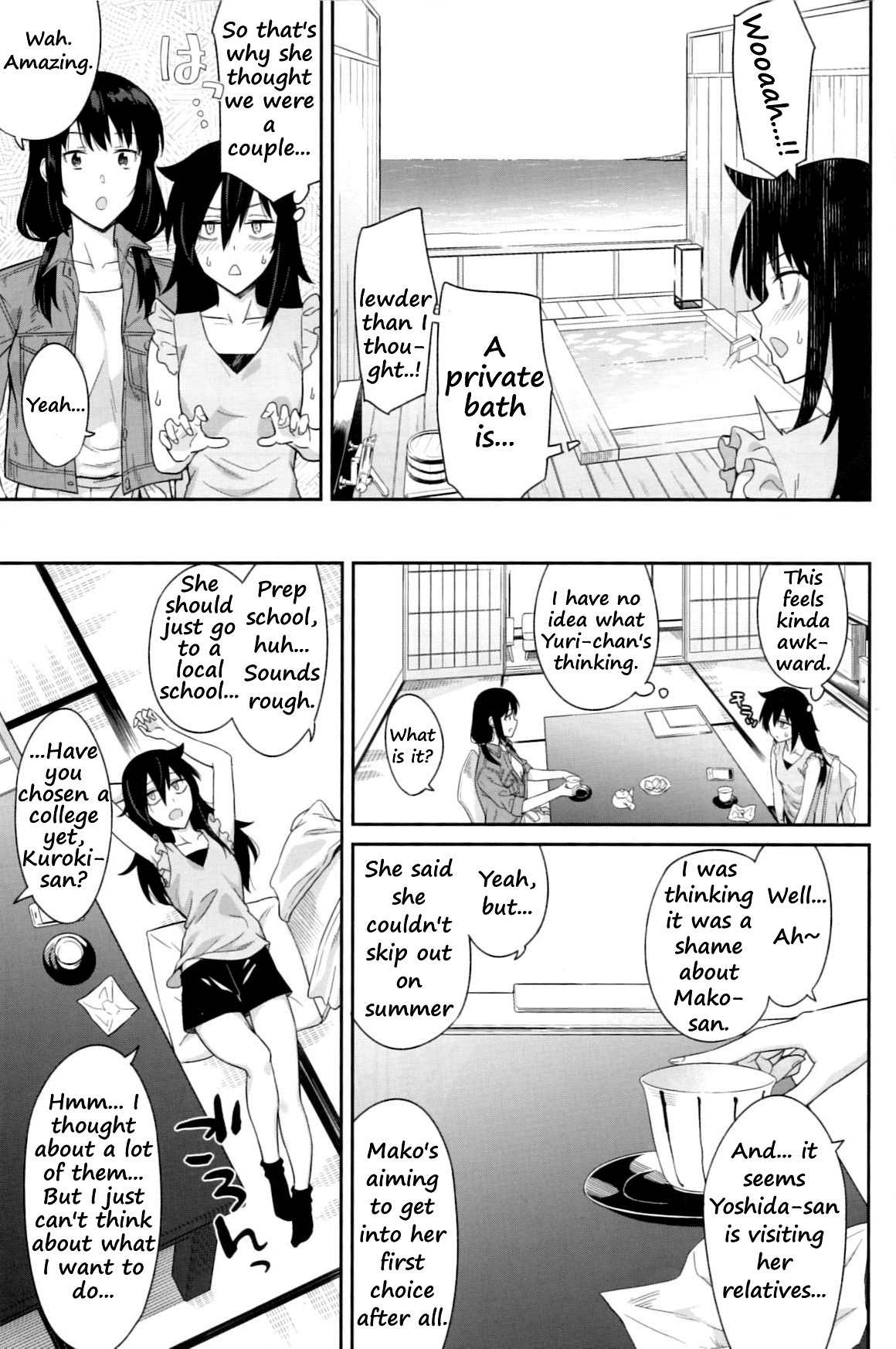 Kokonoe Kazura page 5