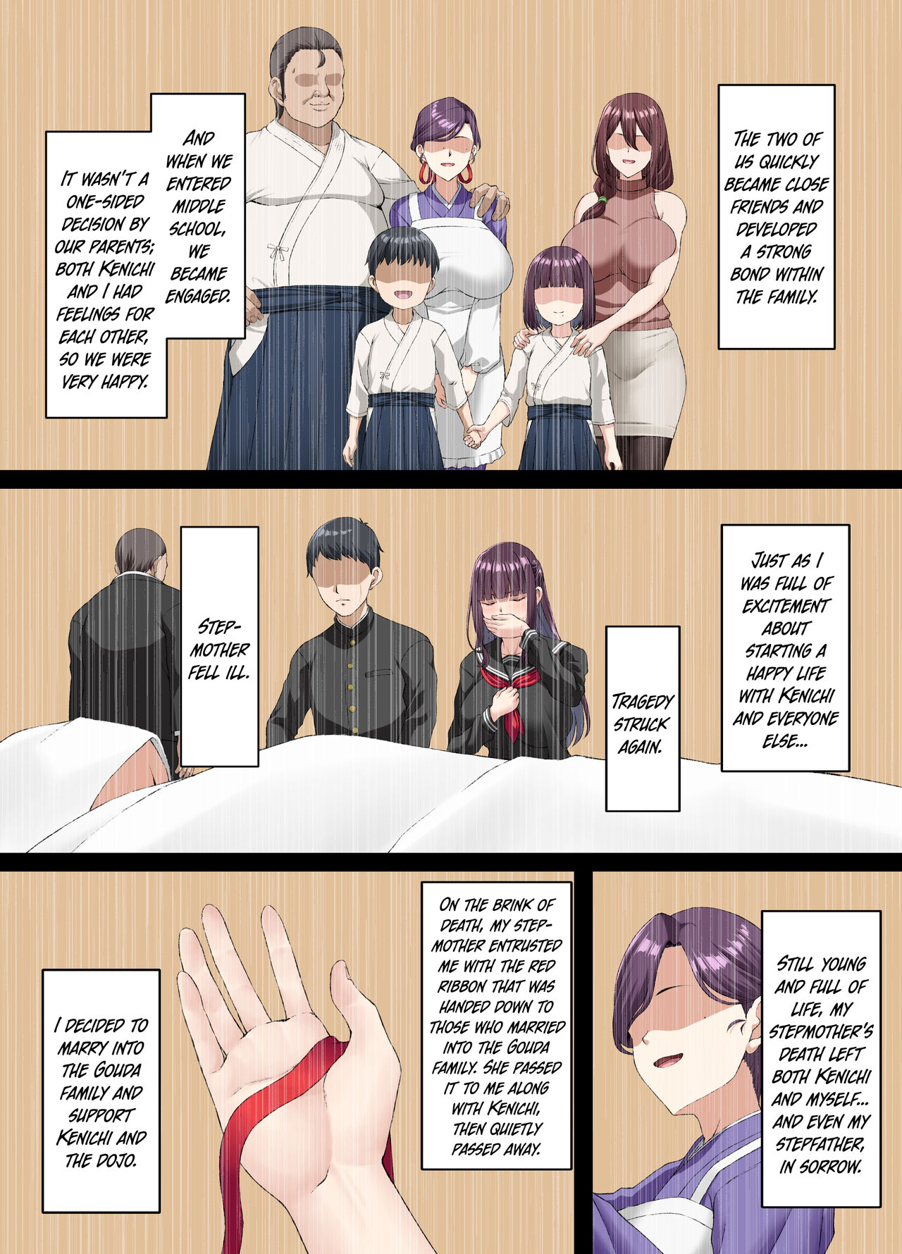 Kokoro Ore, Mesu Ochiru. page 7