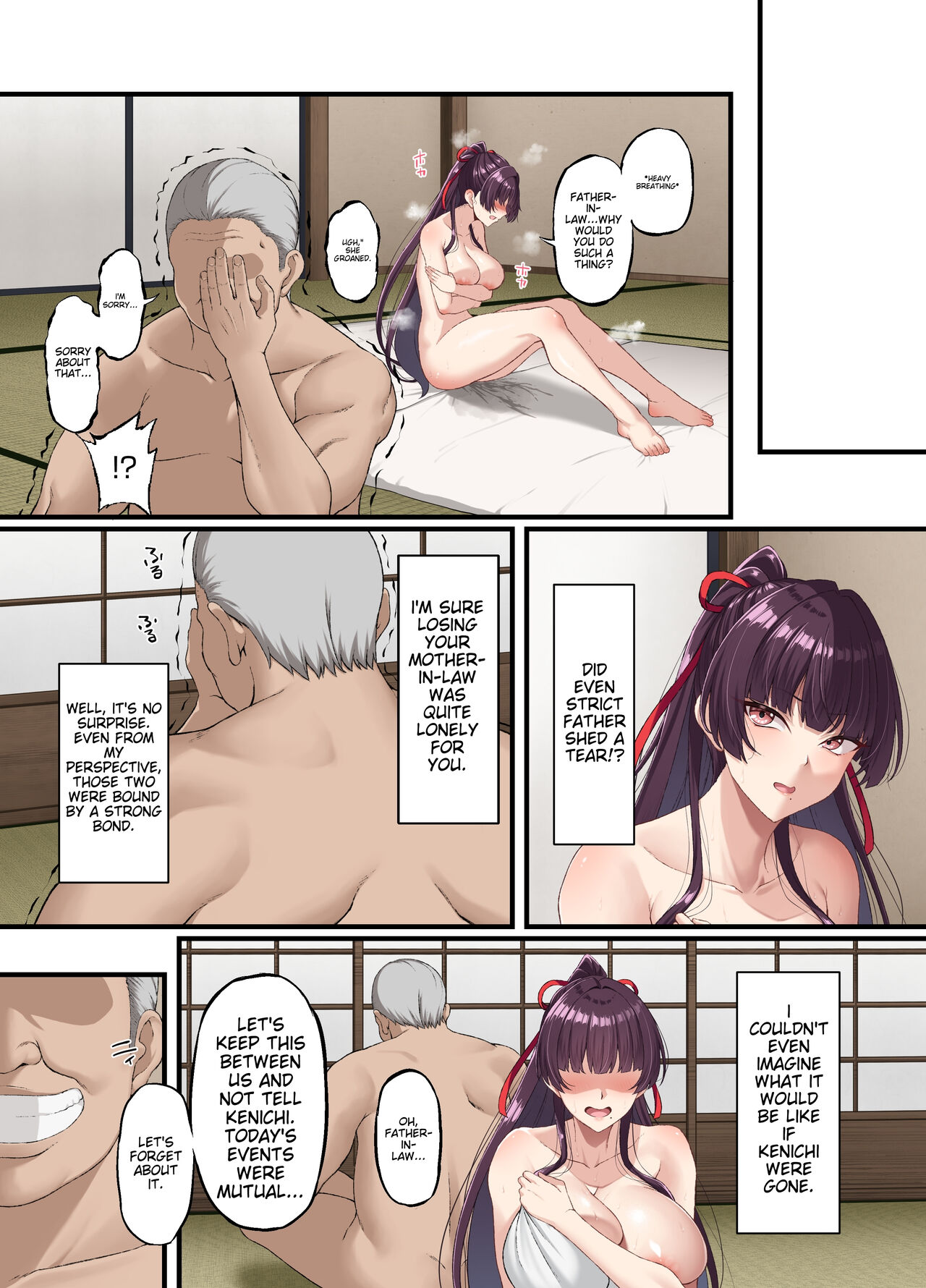 Kokoro Ore, Mesu Ochiru. page 12
