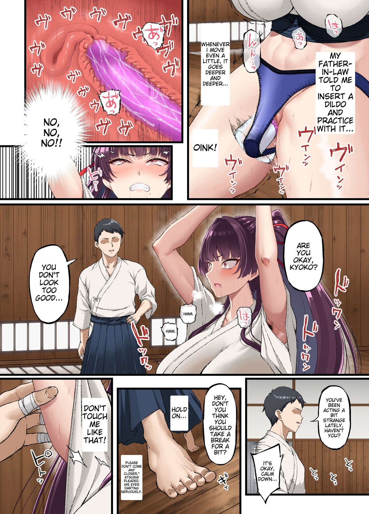Kokoro Ore, Mesu Ochiru. page 20