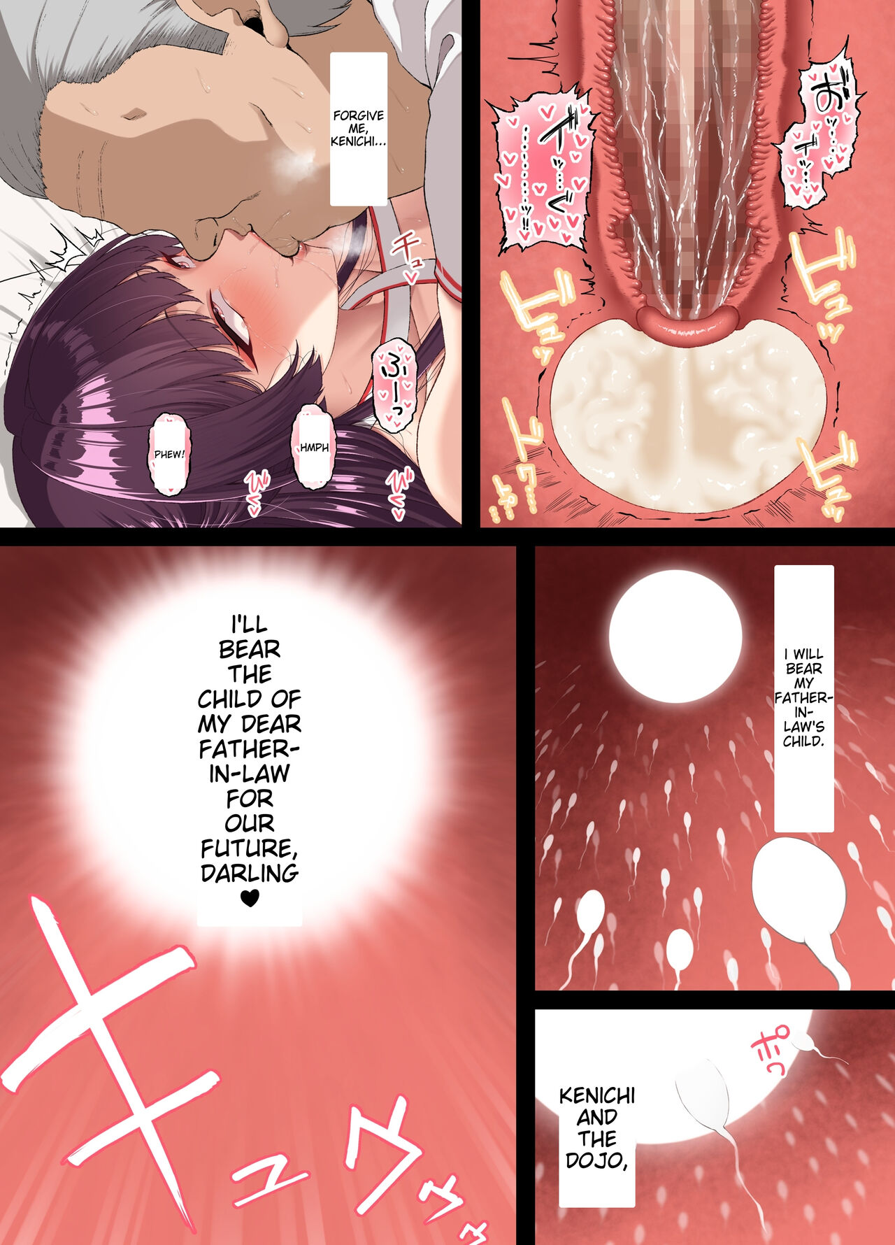 Kokoro Ore, Mesu Ochiru. page 50