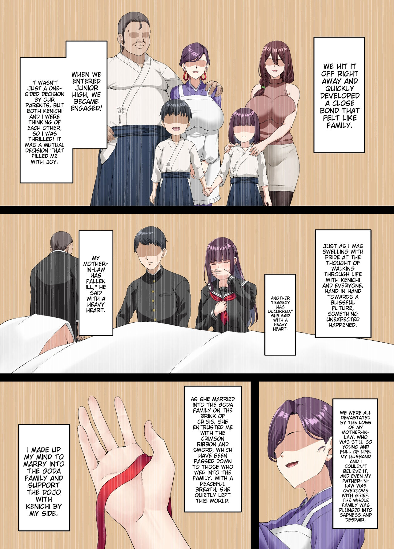 Kokoro Ore, Mesu Ochiru. page 7