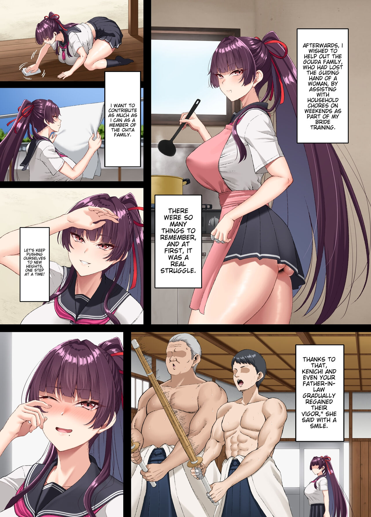 Kokoro Ore, Mesu Ochiru. page 8