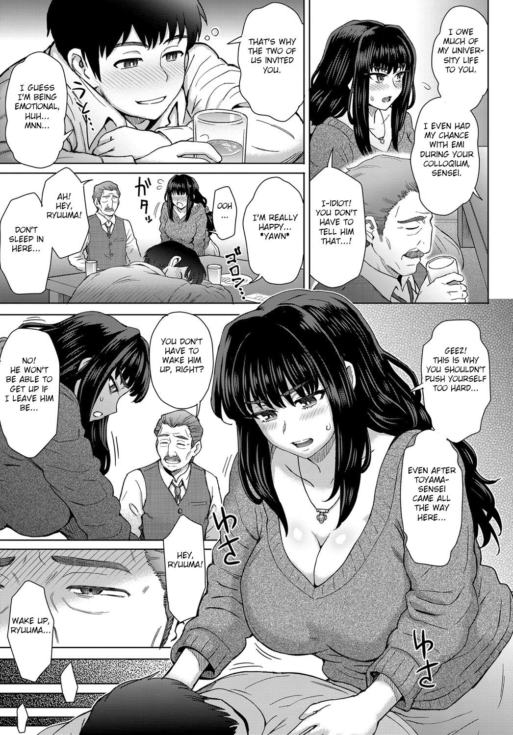 Kokoronokori Ch. 1 page 3