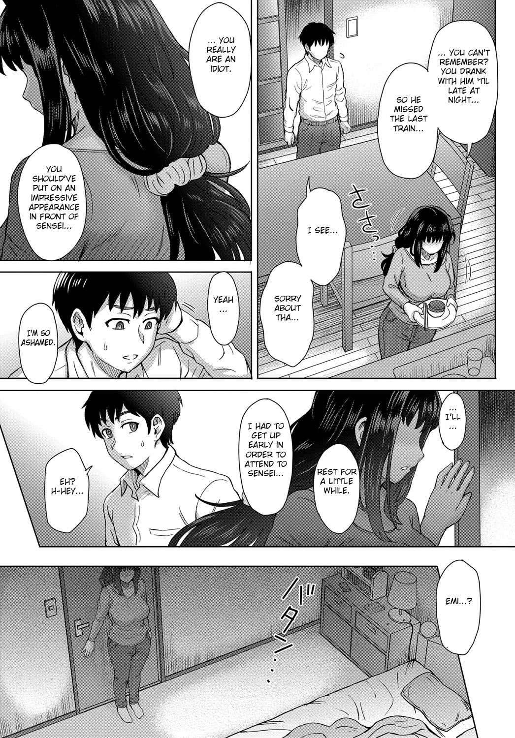 Kokoronokori Ch. 1 page 5