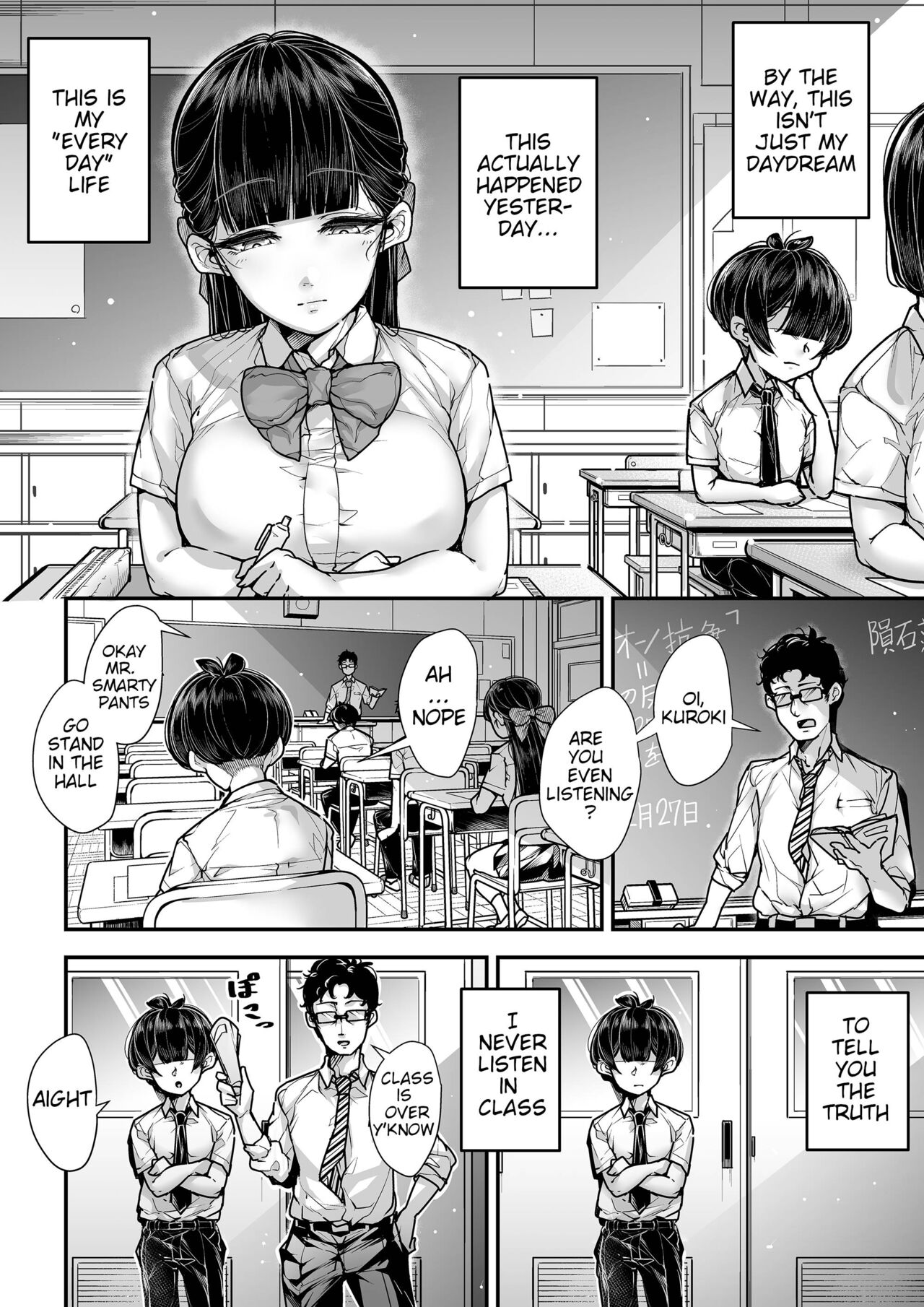 Kokugo Sansuu Rika fuuzoku 2 Jigenme page 3