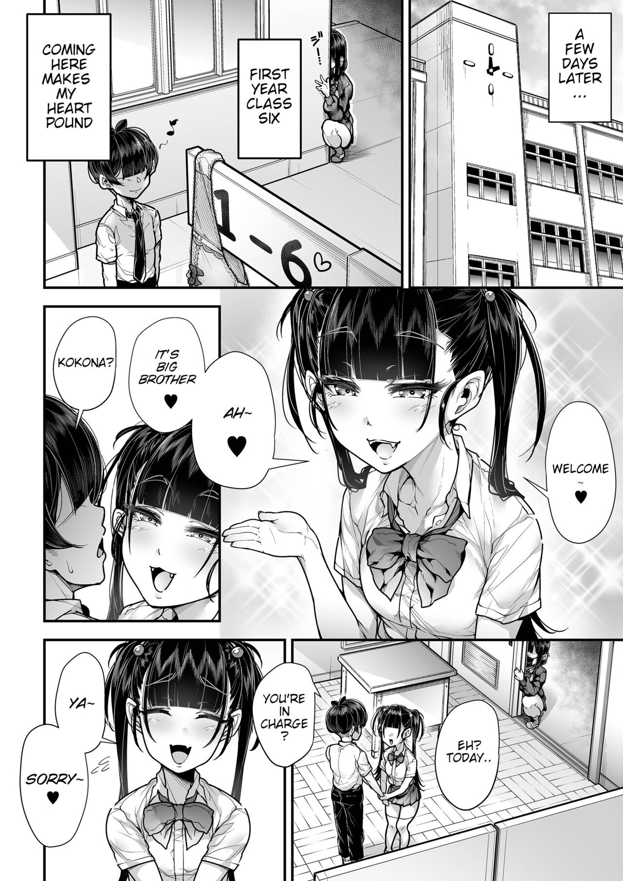 Kokugo Sansuu Rika fuuzoku 2 Jigenme page 35