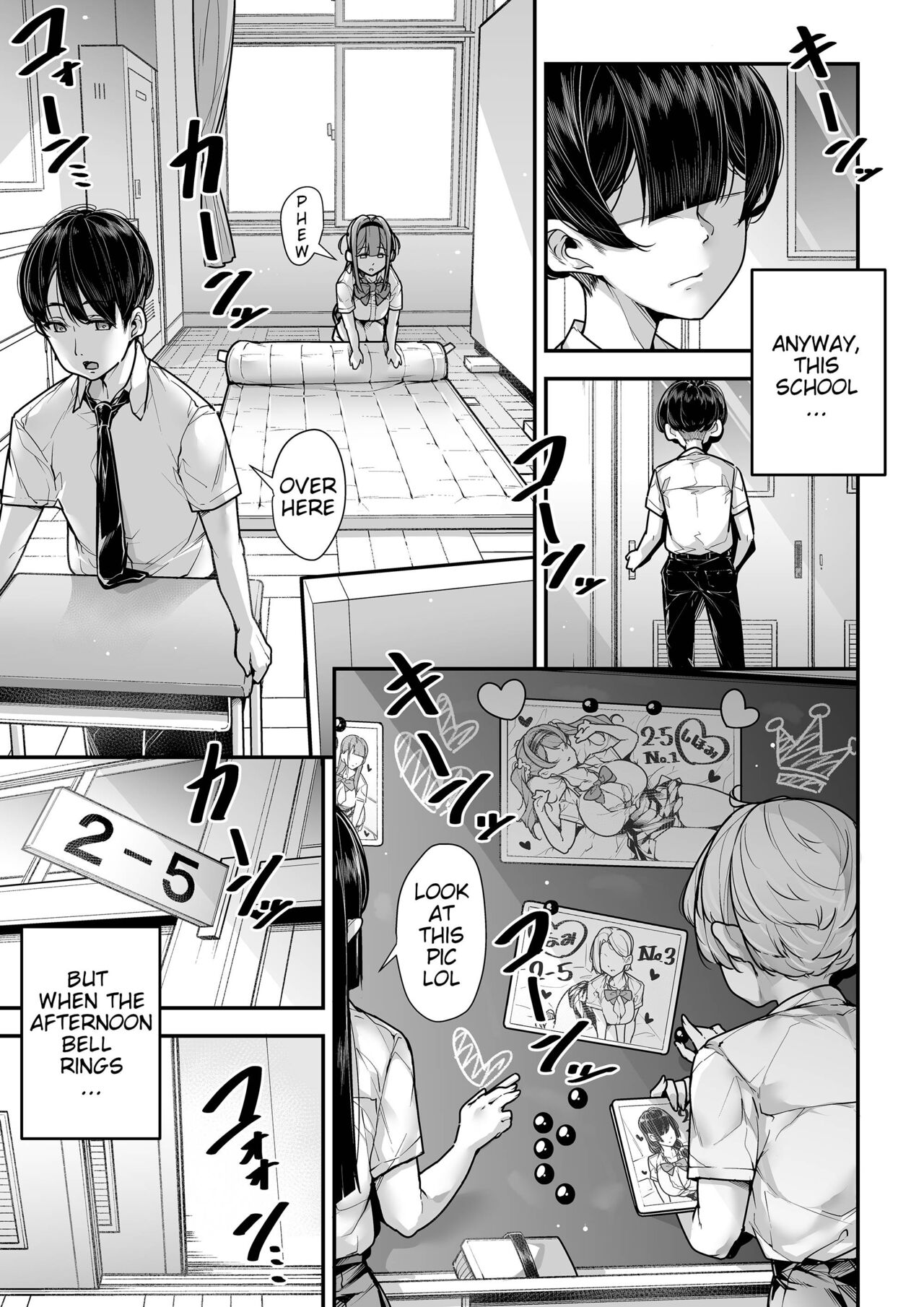 Kokugo Sansuu Rika fuuzoku 2 Jigenme page 4