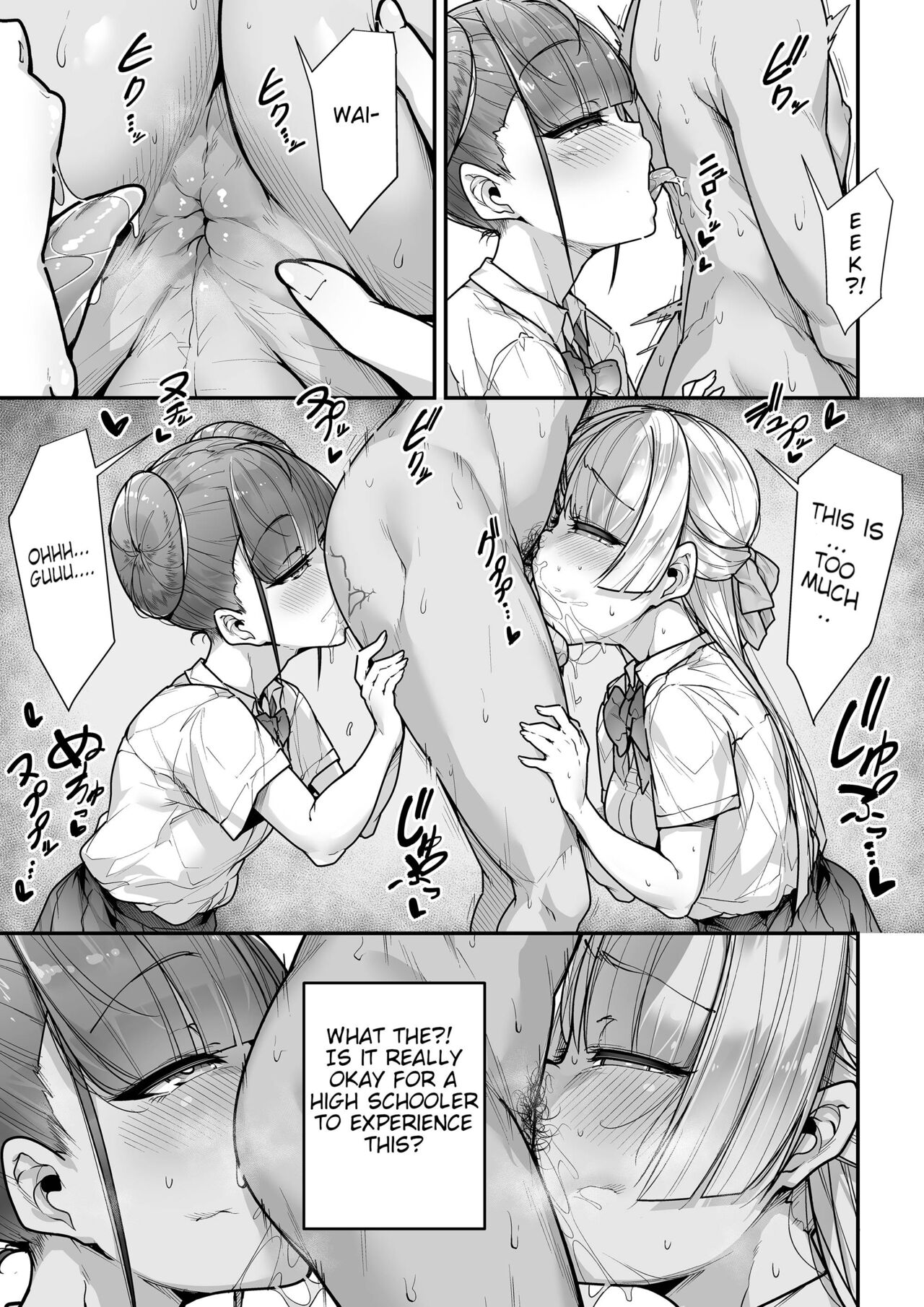 Kokugo Sansuu Rika fuuzoku 2 Jigenme page 42