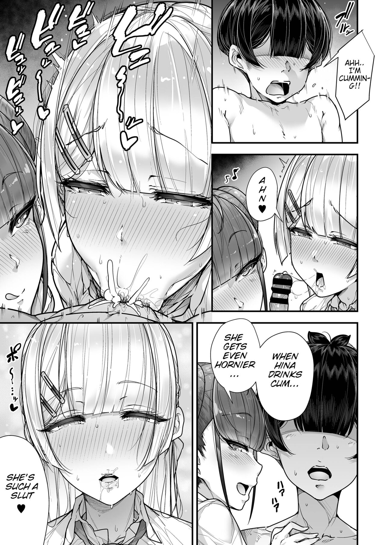 Kokugo Sansuu Rika fuuzoku 2 Jigenme page 46