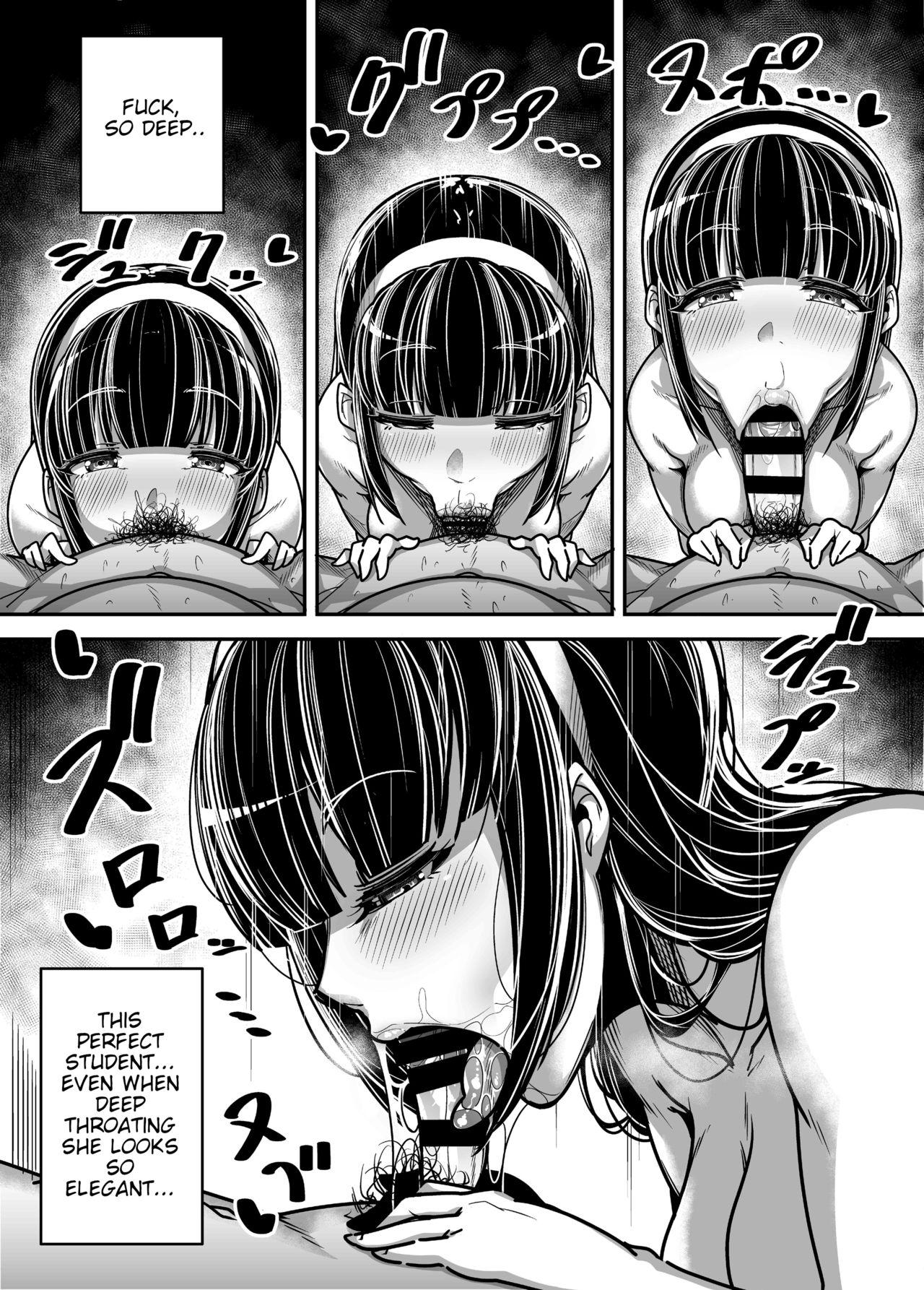 Kokugo Sansuu Rika Fuuzoku page 13