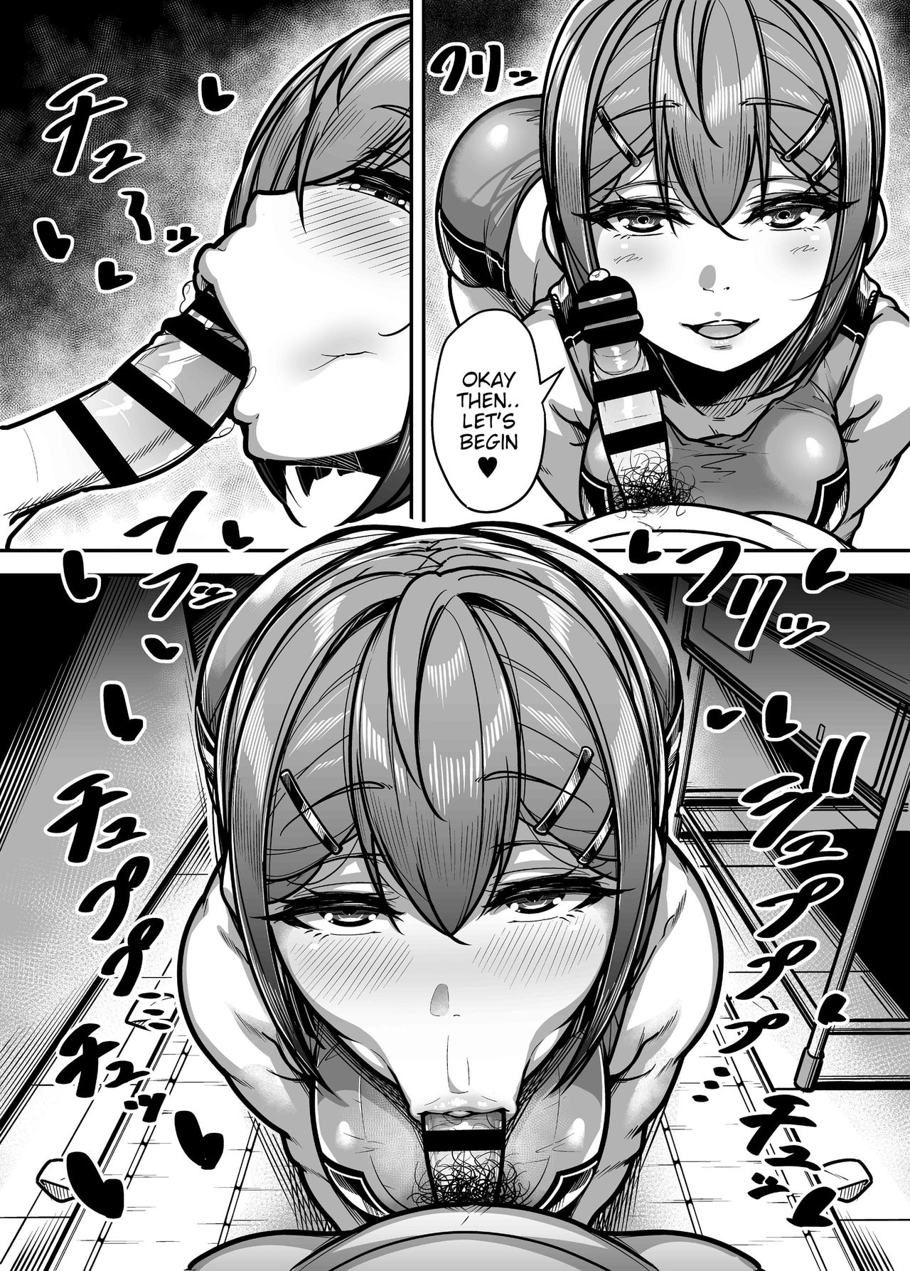 Kokugo Sansuu Rika Fuuzoku page 25