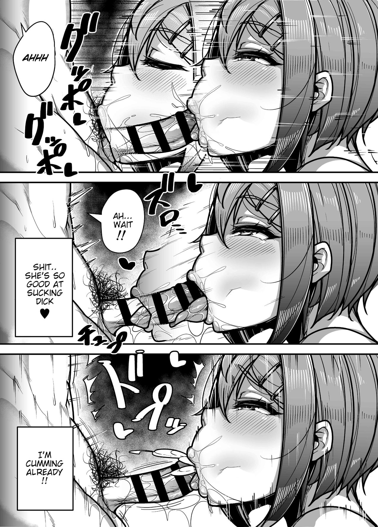Kokugo Sansuu Rika Fuuzoku page 27
