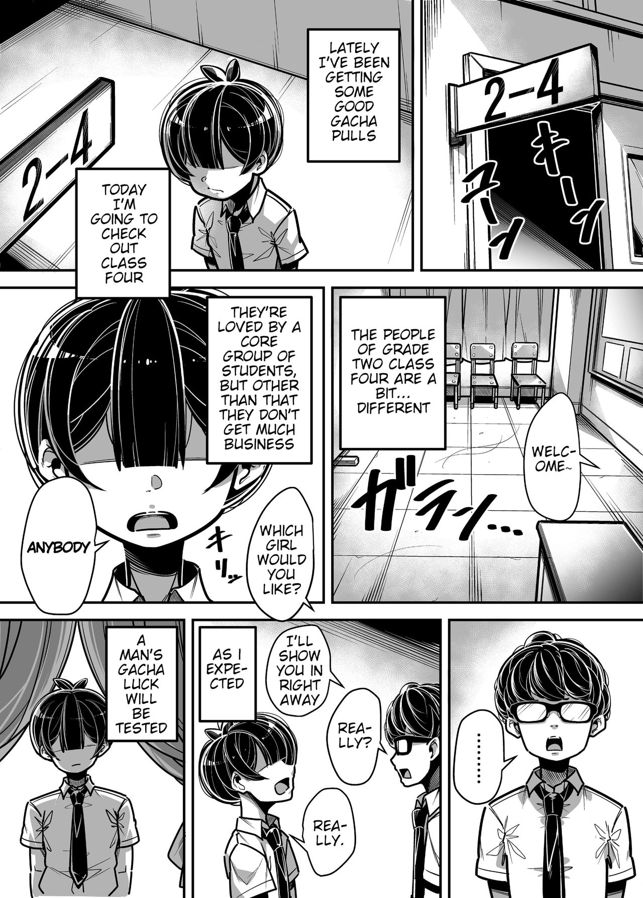 Kokugo Sansuu Rika Fuuzoku page 33