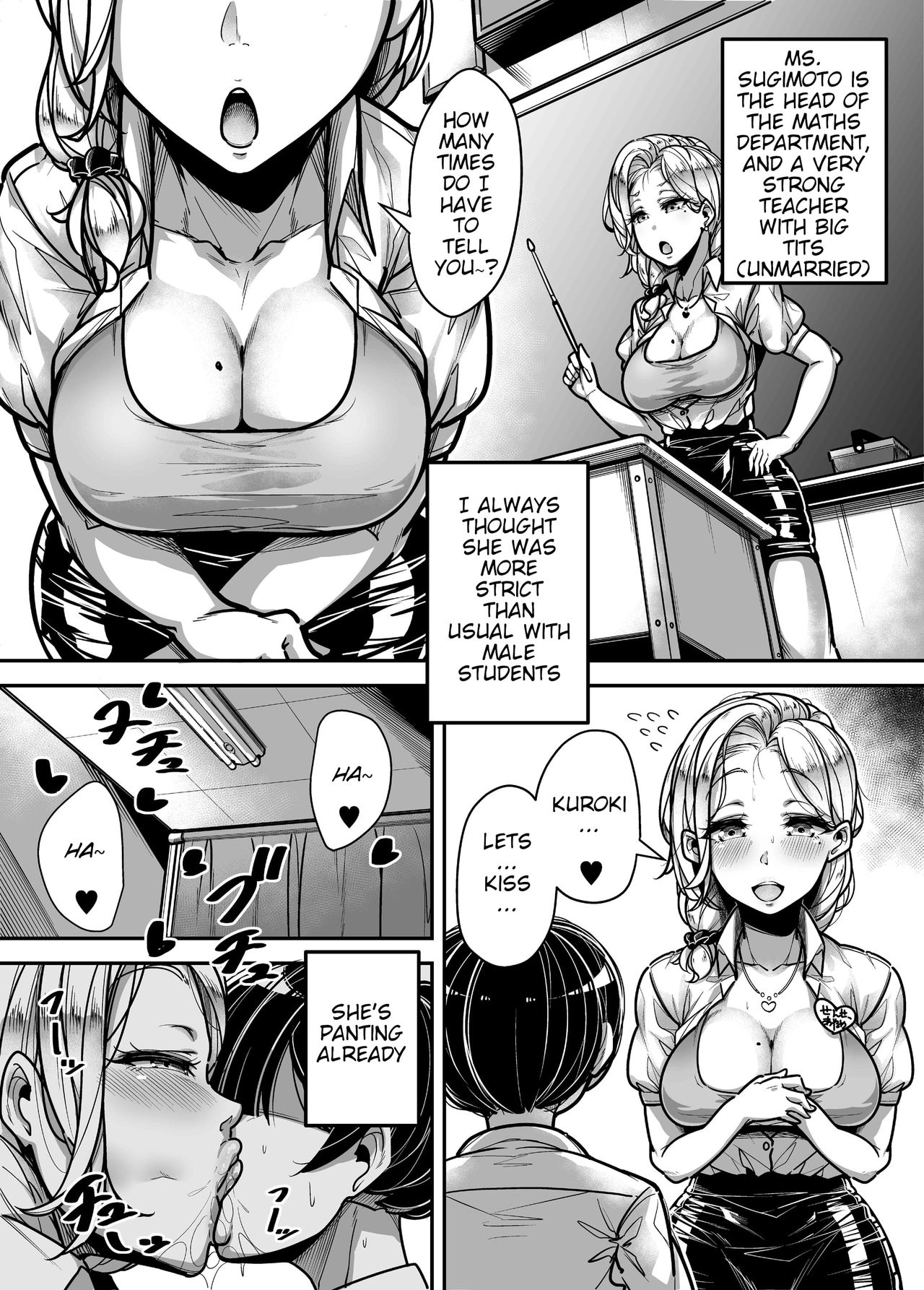 Kokugo Sansuu Rika Fuuzoku page 35
