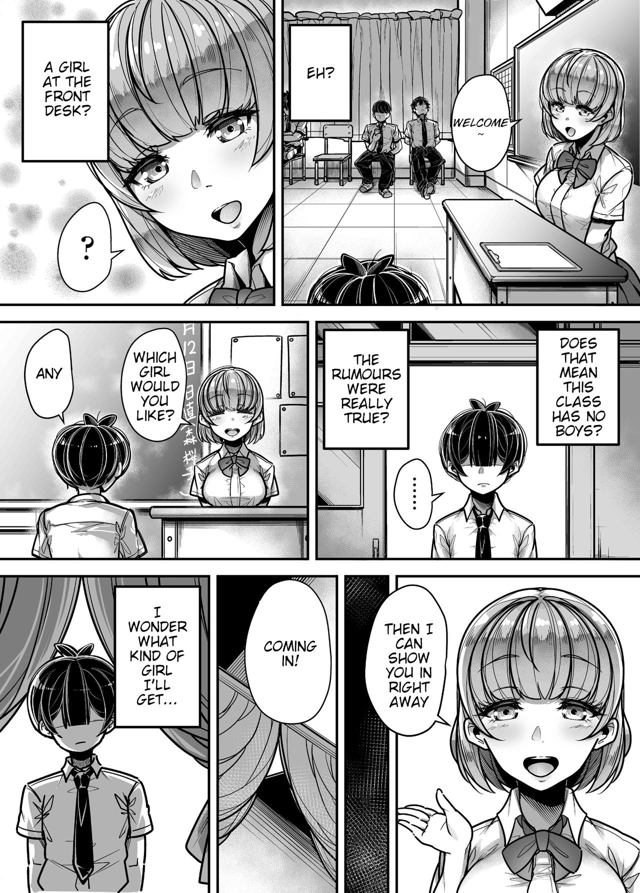 Kokugo Sansuu Rika Fuuzoku page 45