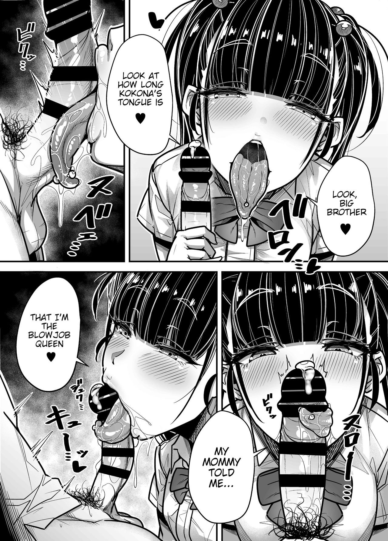 Kokugo Sansuu Rika Fuuzoku page 48