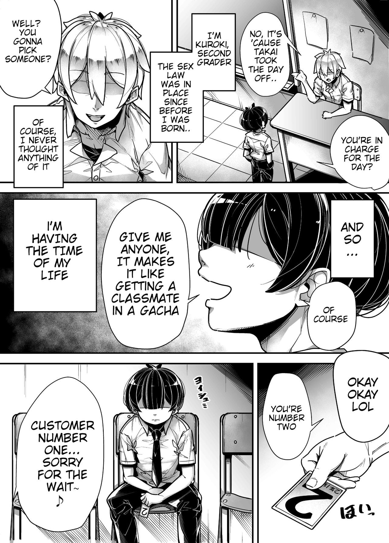 Kokugo Sansuu Rika Fuuzoku page 5