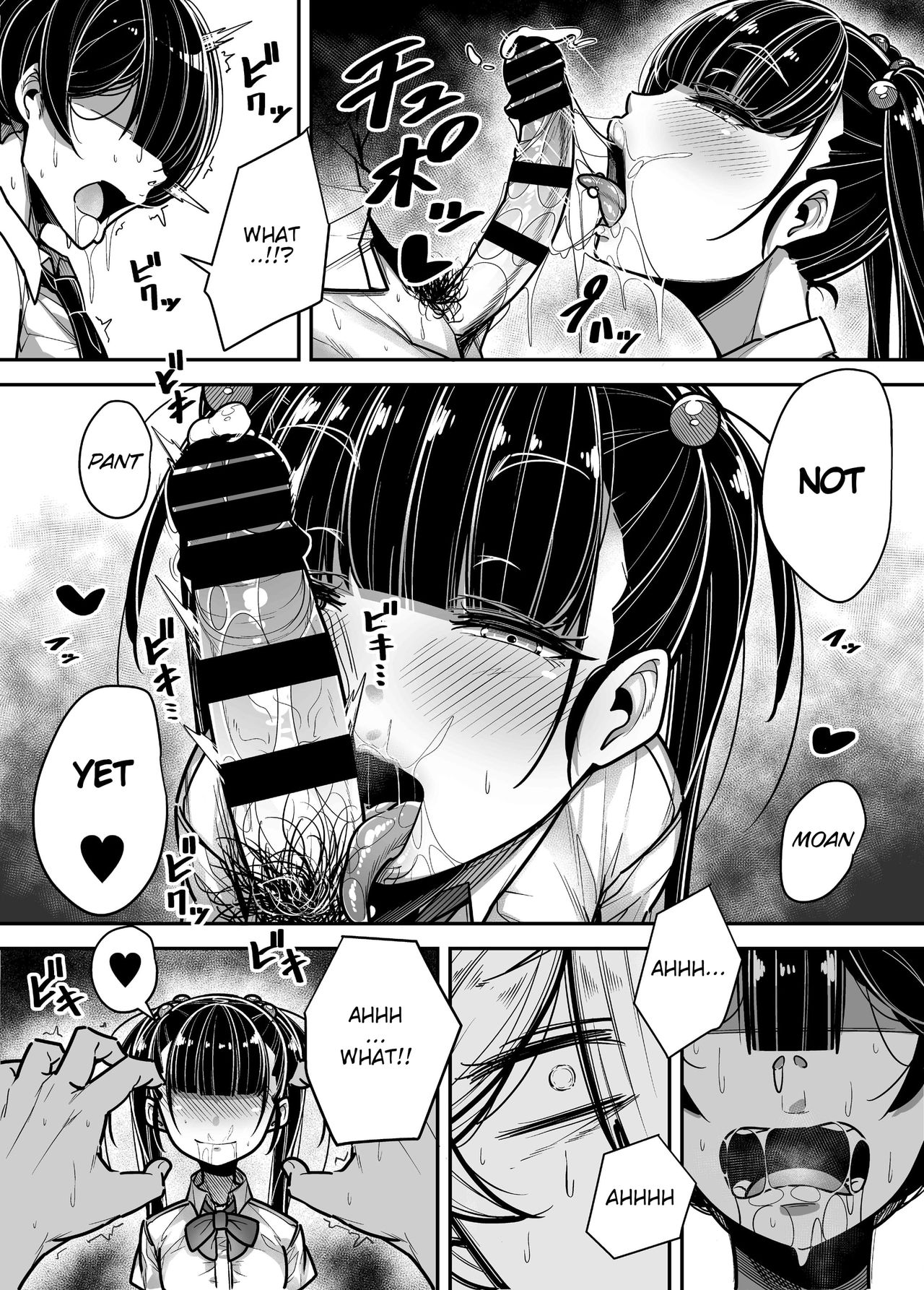 Kokugo Sansuu Rika Fuuzoku page 55